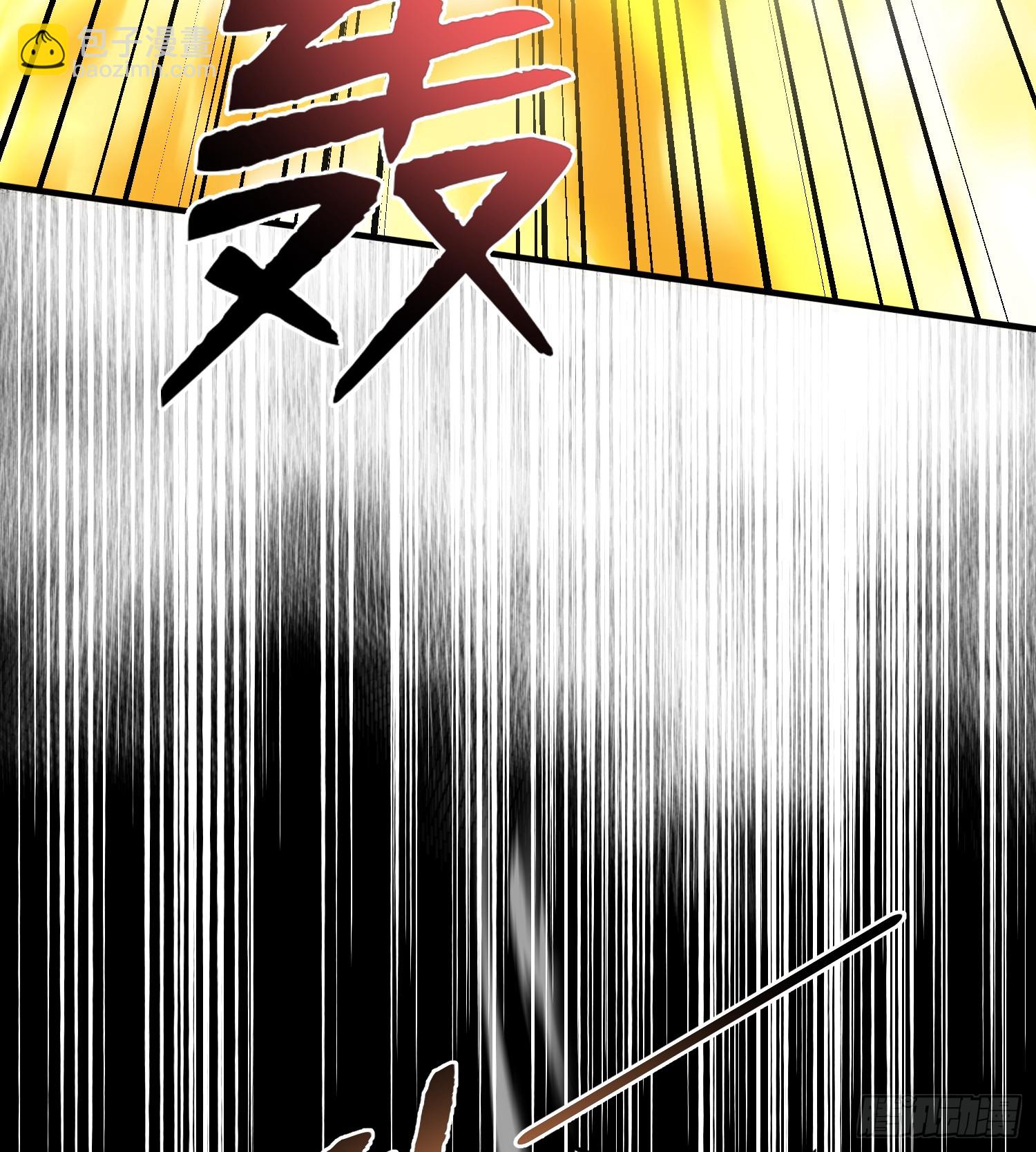 第135话 送给红叶的特殊道具(1/2)-第136话