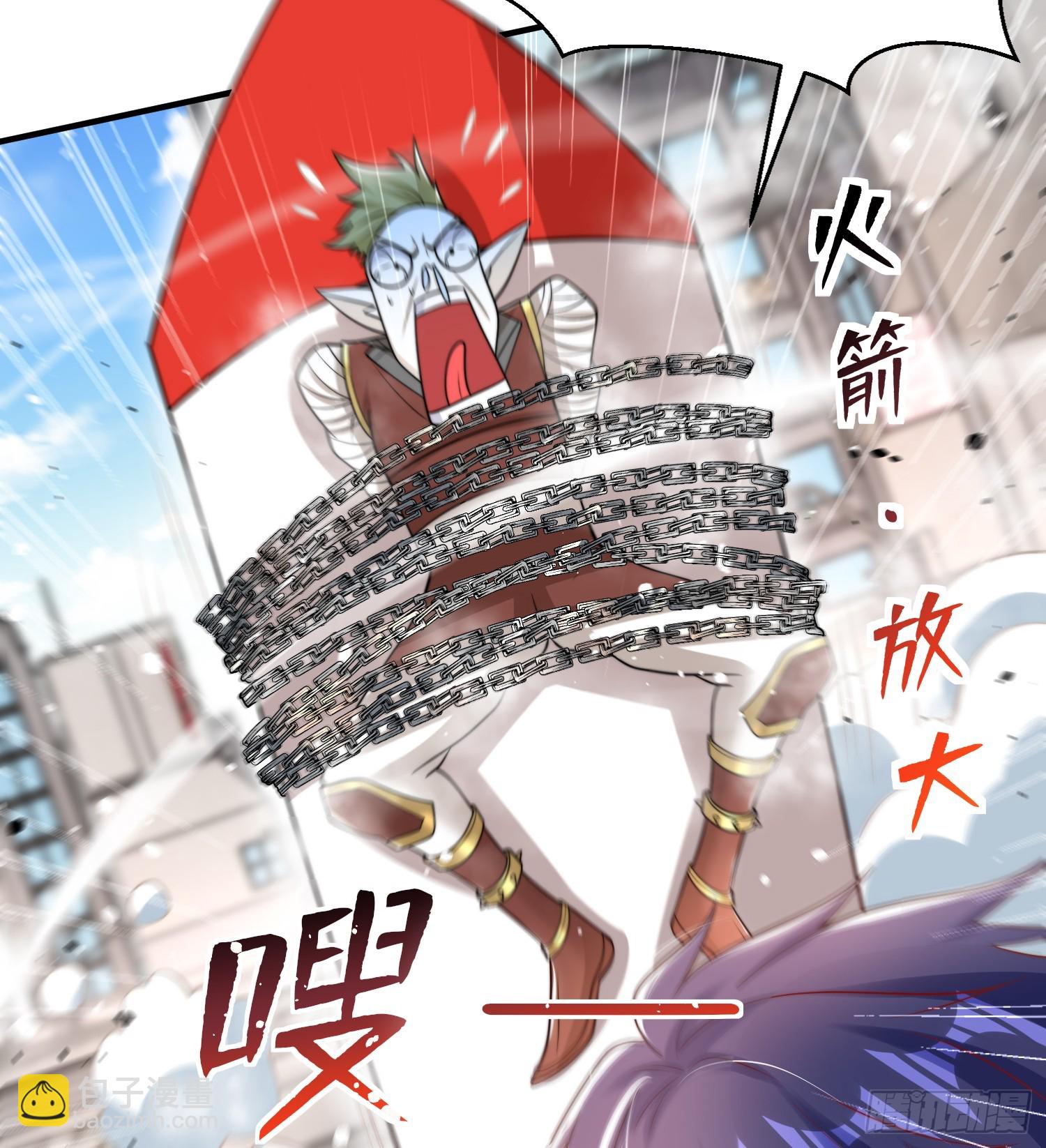 第135话 送给红叶的特殊道具(1/2)-第136话
