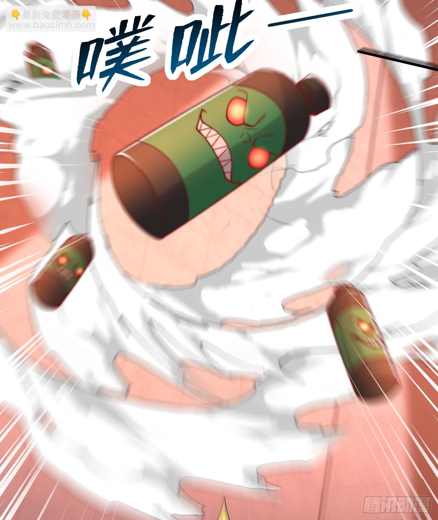 第135话 送给红叶的特殊道具(1/2)-第136话