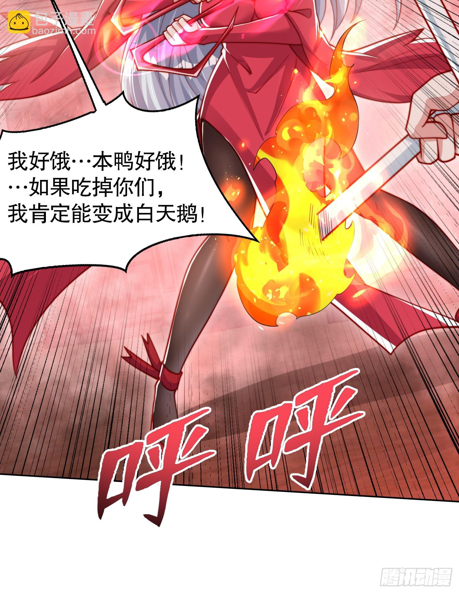 第137话 文化入侵的战斗！(1/2)-第138话