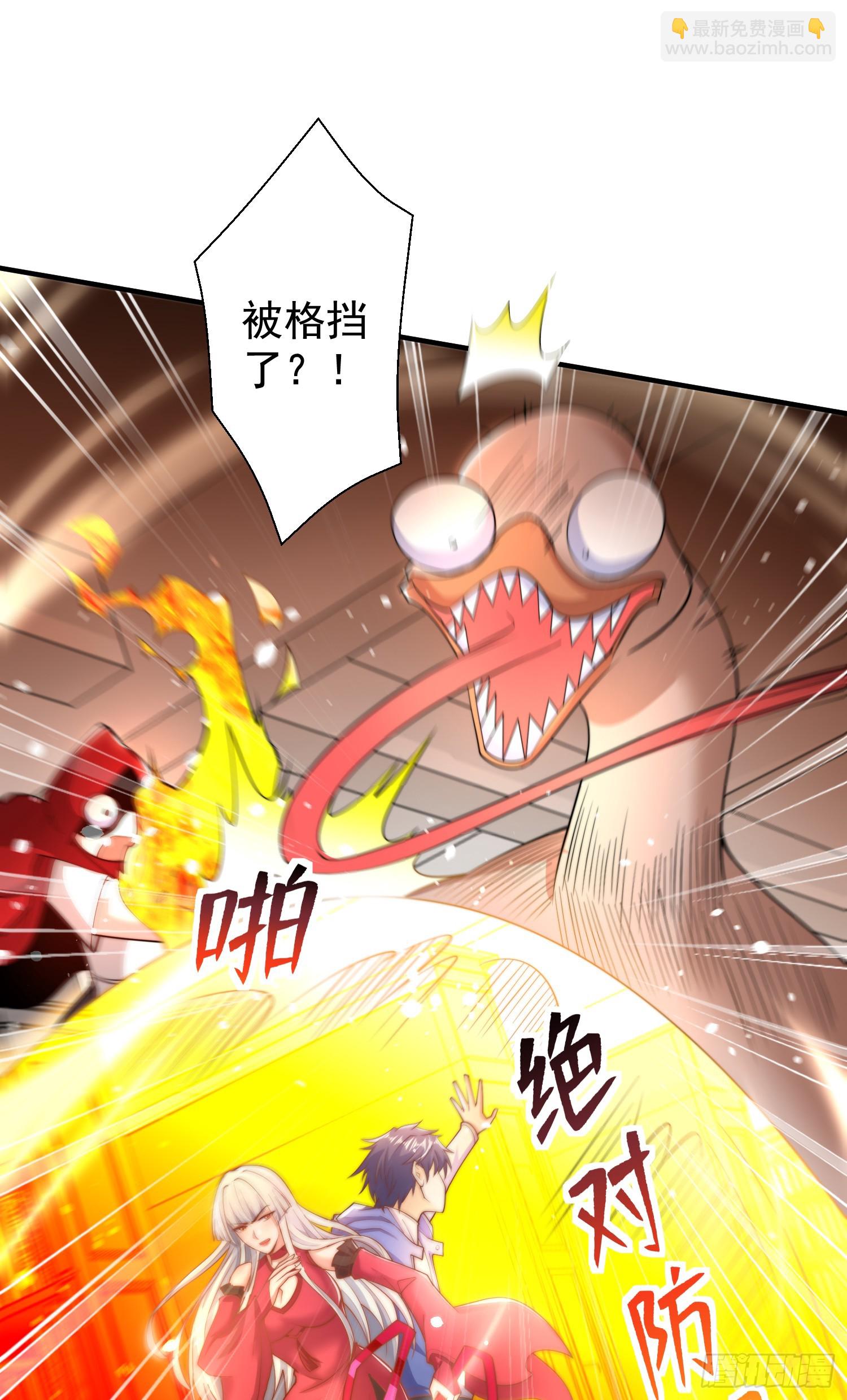 第137话 文化入侵的战斗！(1/2)-第138话