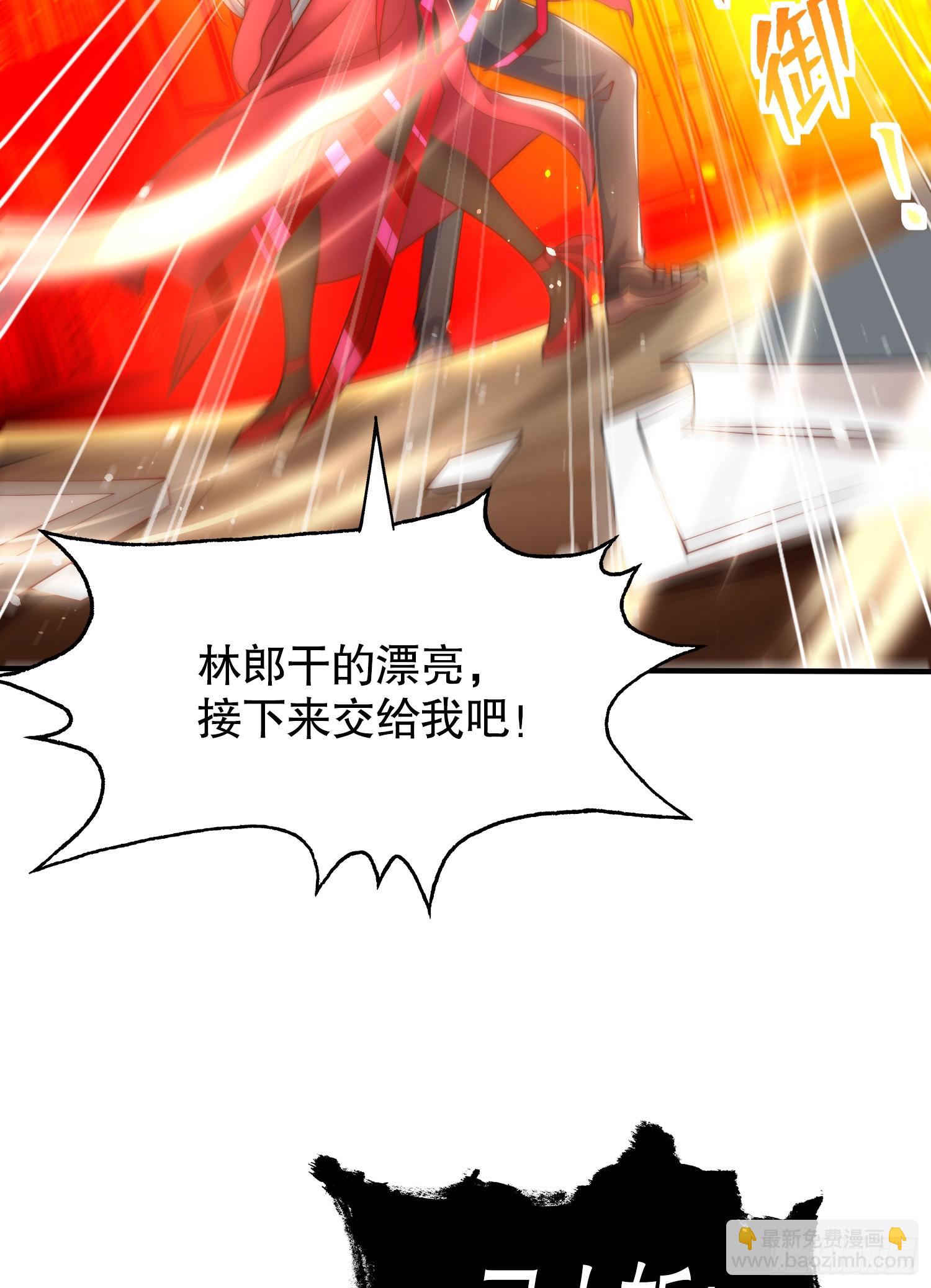 第137话 文化入侵的战斗！(1/2)-第138话