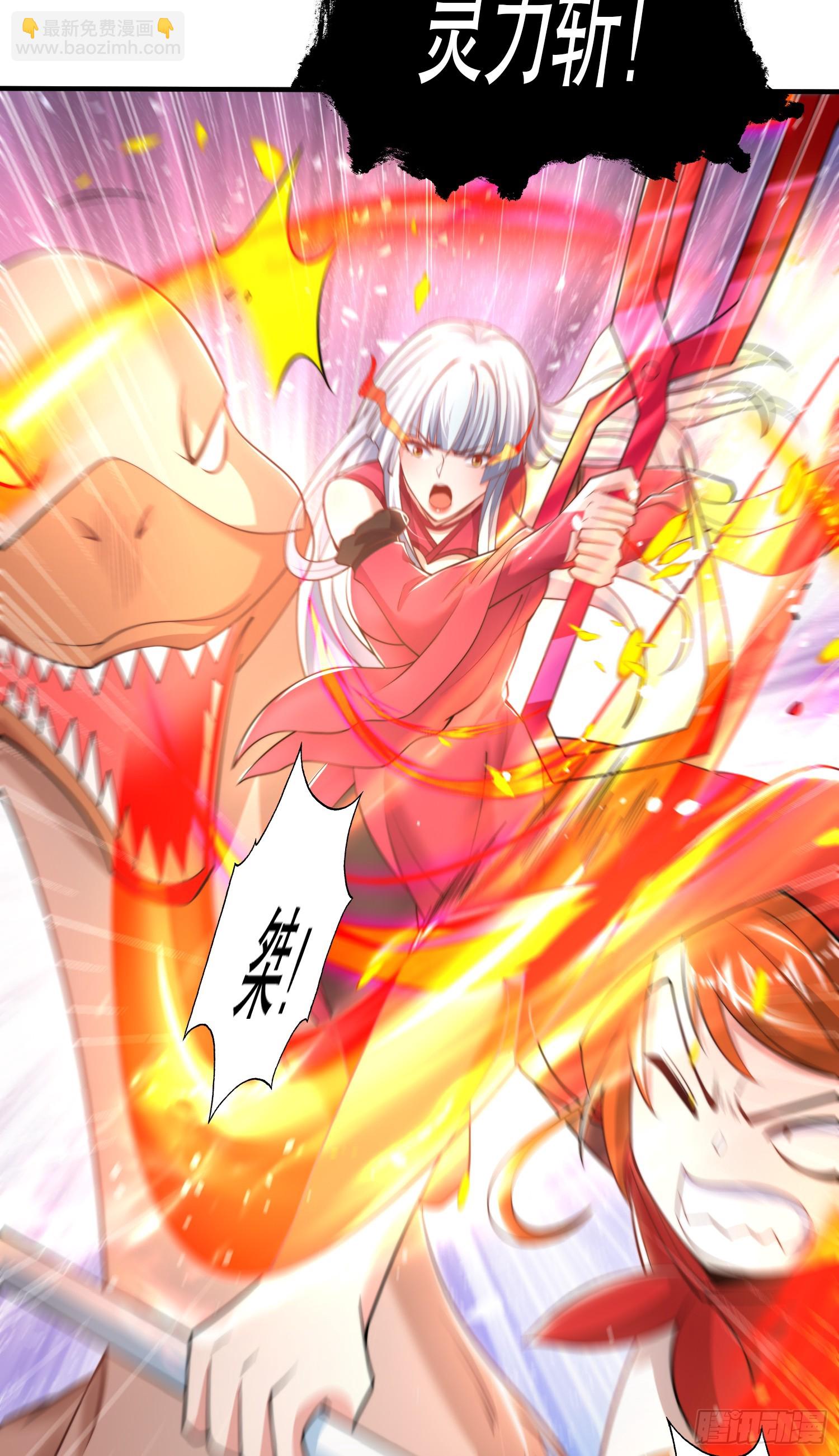 第137话 文化入侵的战斗！(1/2)-第138话