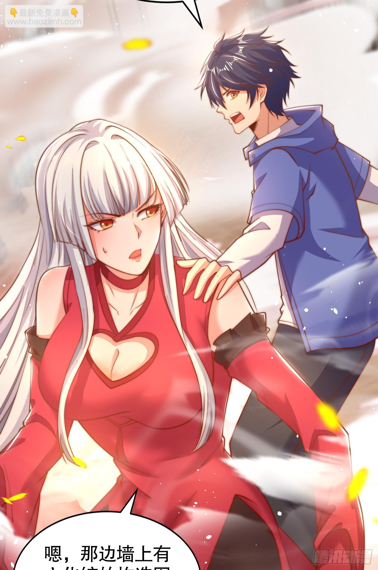 第137话 文化入侵的战斗！(1/2)-第138话