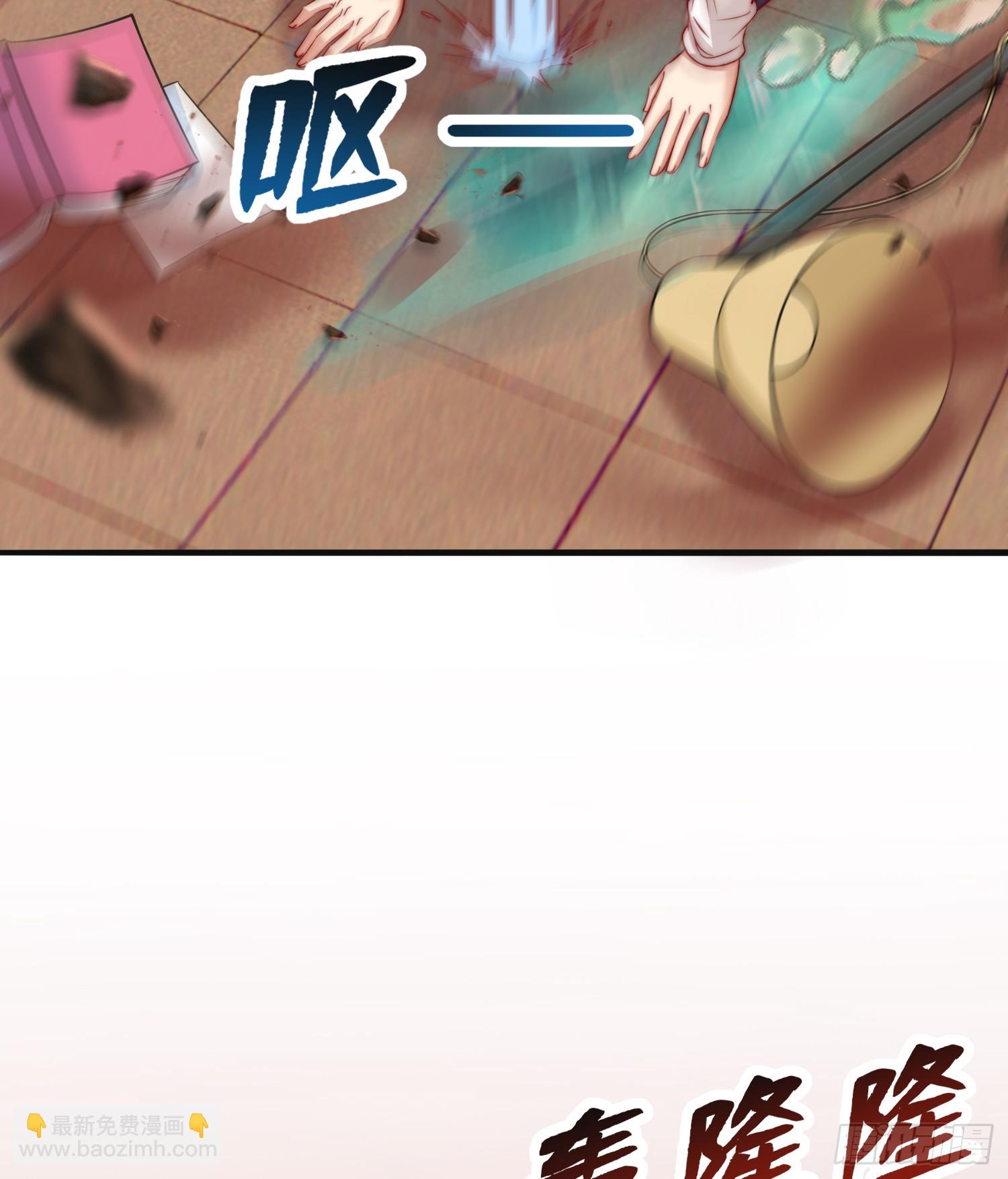 第137话 文化入侵的战斗！(1/2)-第138话