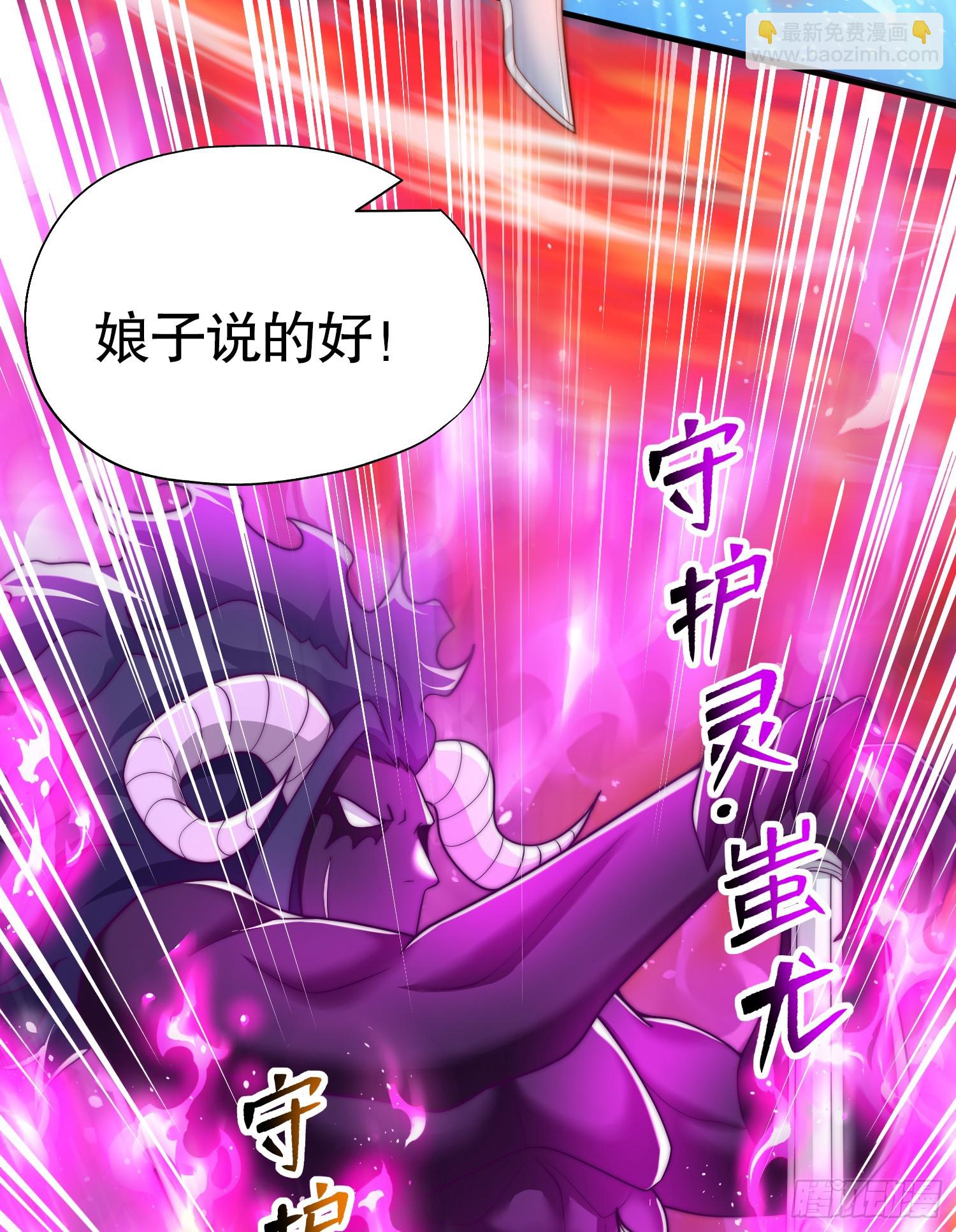 第137话 文化入侵的战斗！(1/2)-第138话