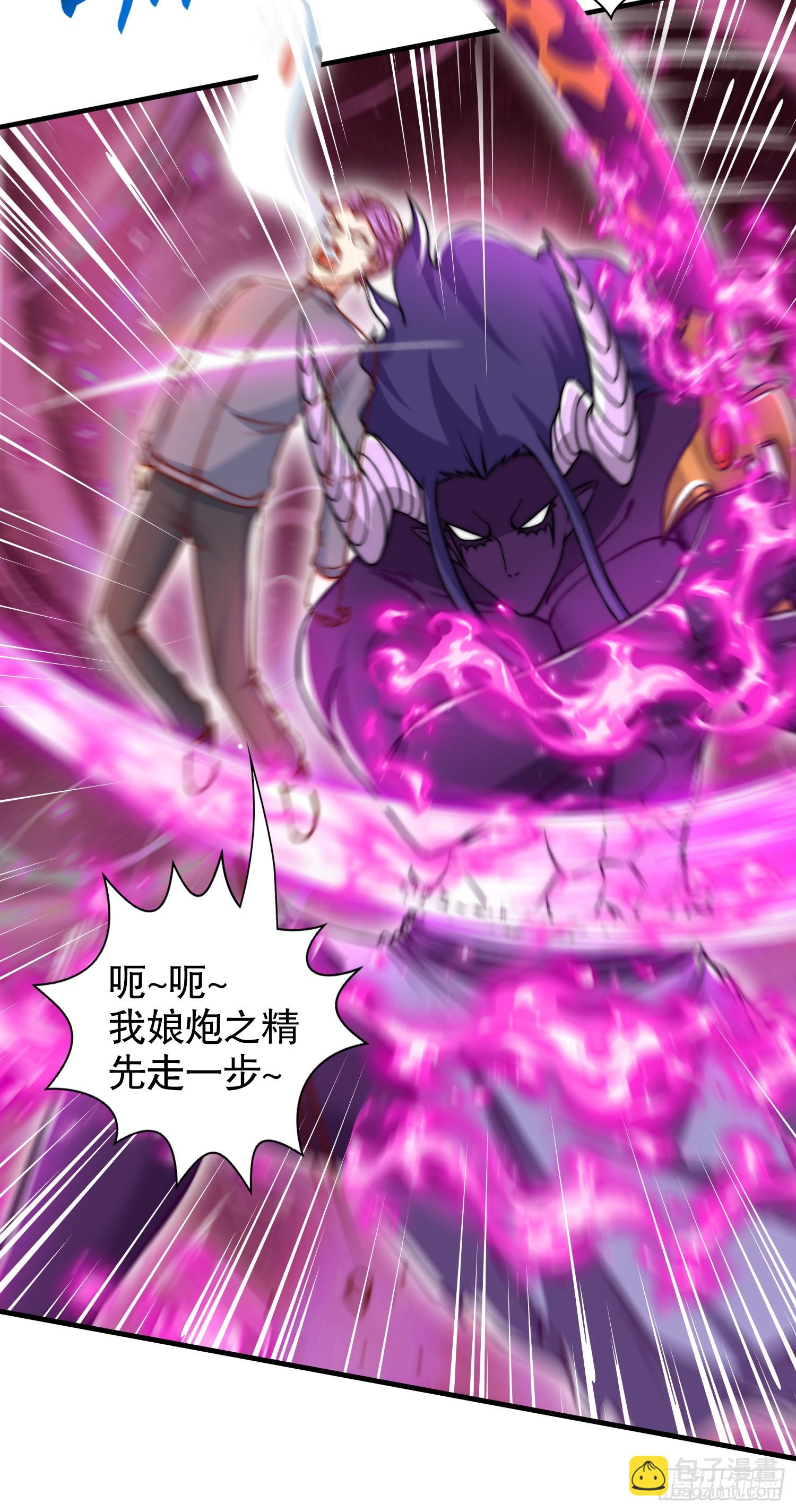 第137话 文化入侵的战斗！(1/2)-第138话