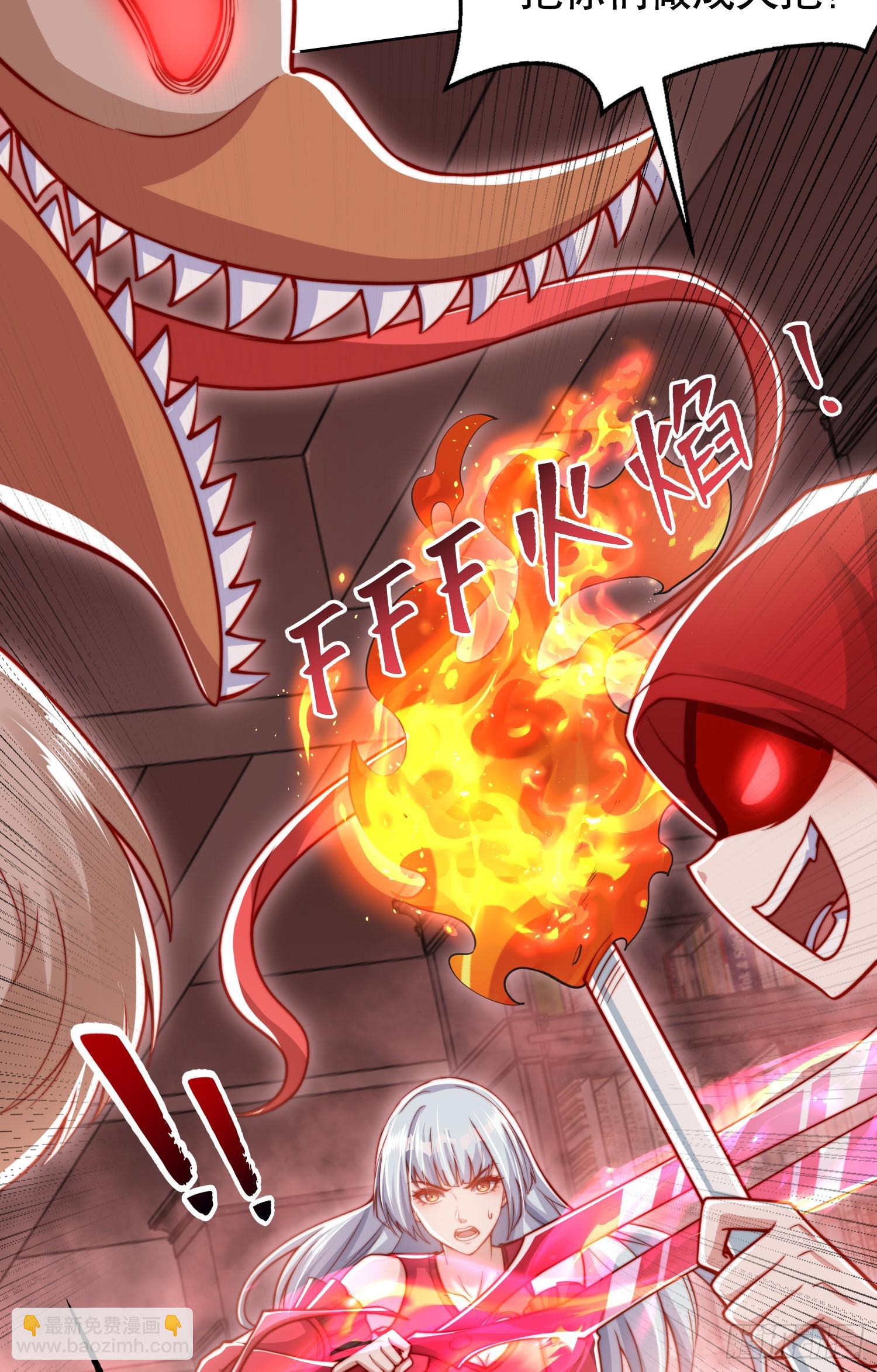 第137话 文化入侵的战斗！(1/2)-第138话