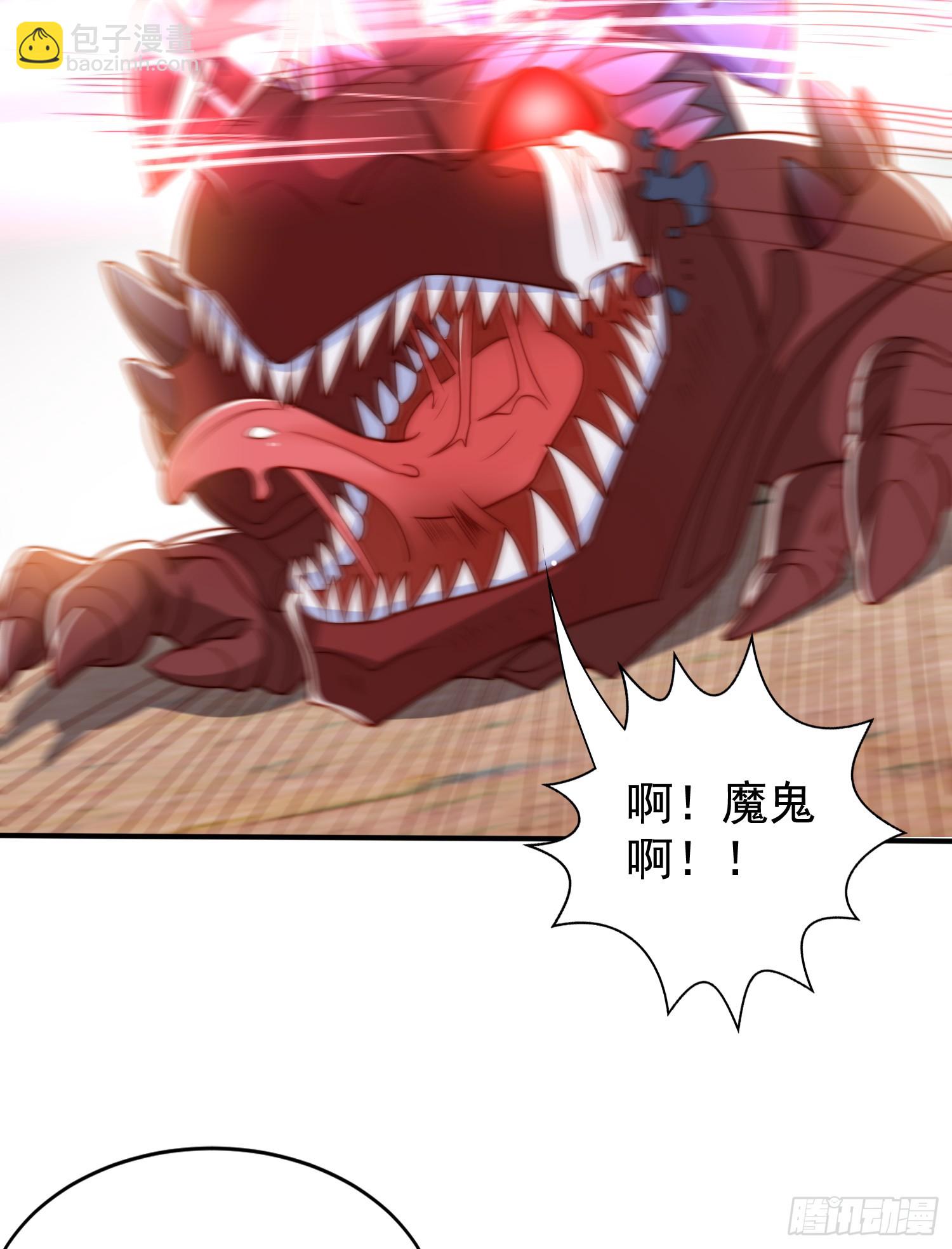 第139话 用烧烤征服反派！(1/2)-第140话