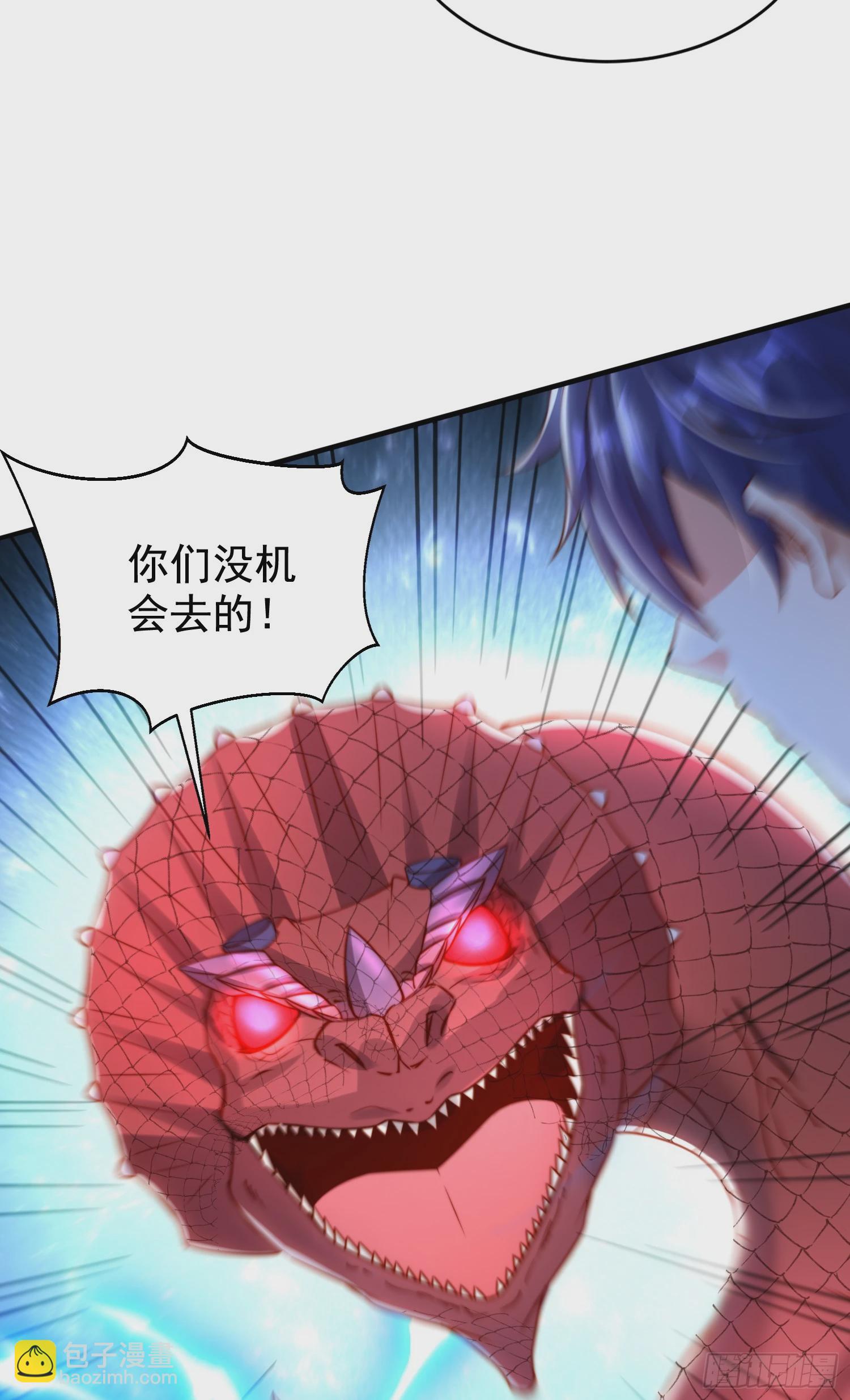 第139话 用烧烤征服反派！(1/2)-第140话