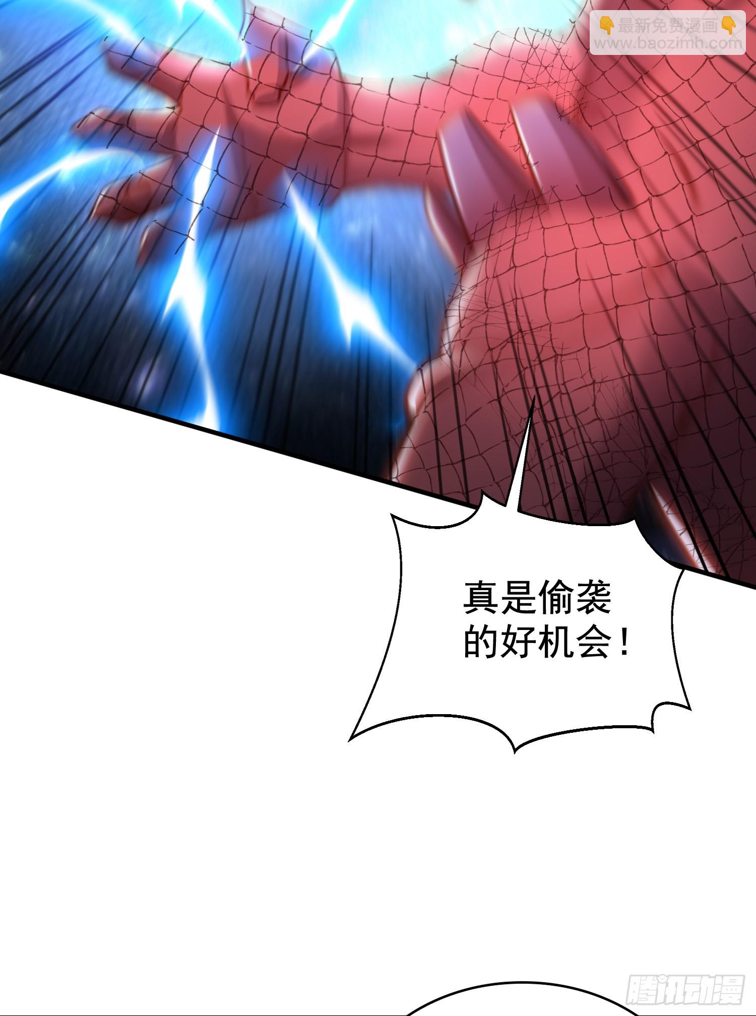 第139话 用烧烤征服反派！(1/2)-第140话