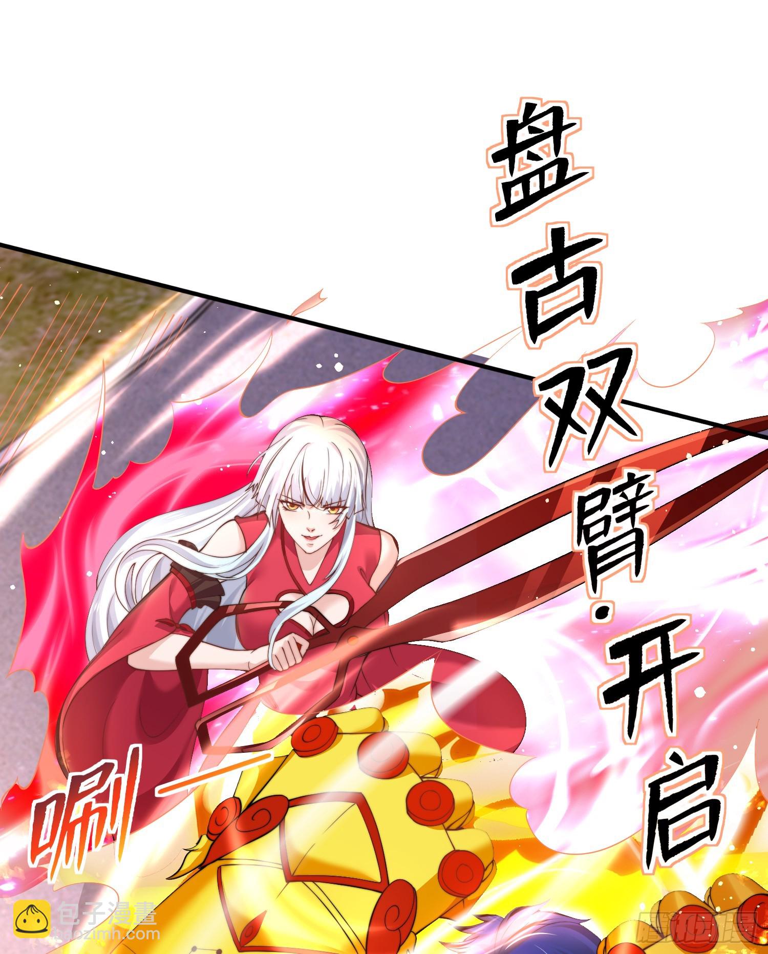 第139话 用烧烤征服反派！(1/2)-第140话