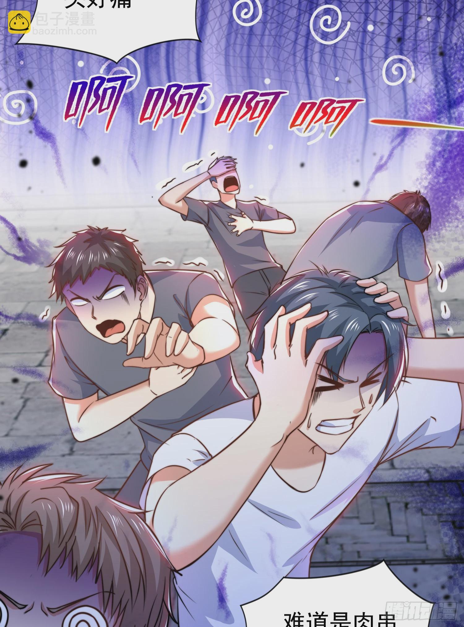 第139话 用烧烤征服反派！(1/2)-第140话