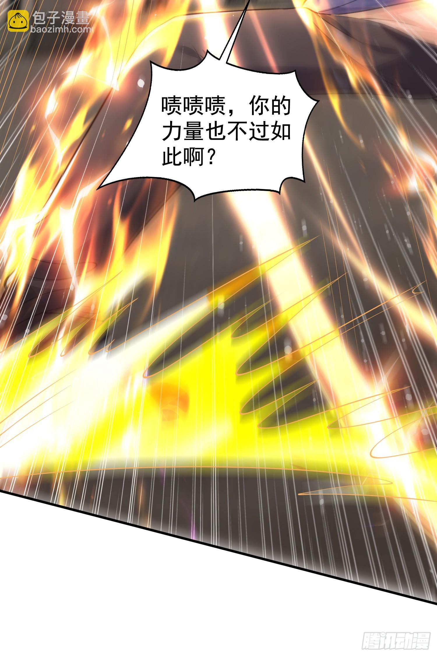 第139话 用烧烤征服反派！(1/2)-第140话