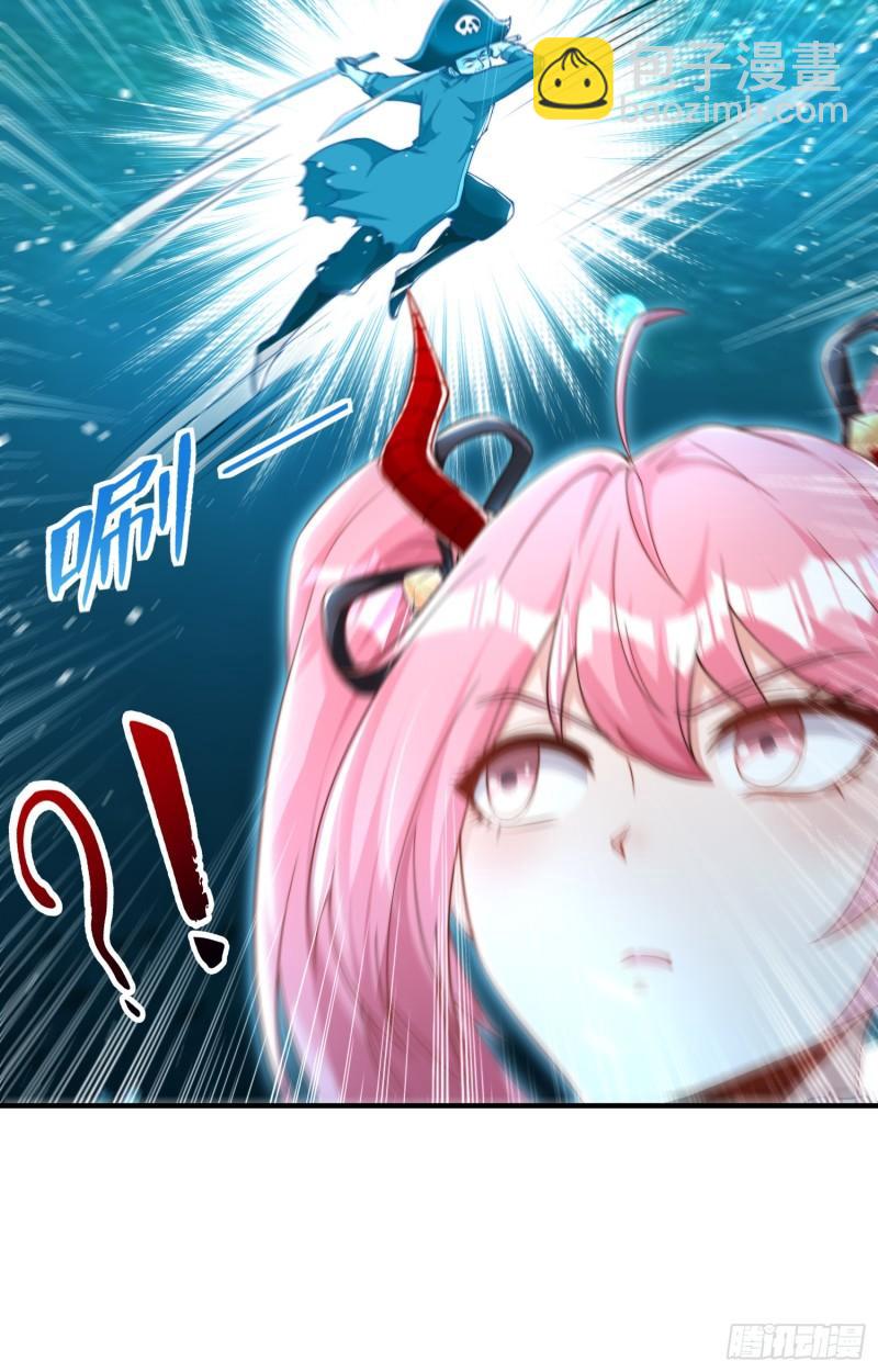 第141话 红叶成为系统宿主！(1/2)-第142话