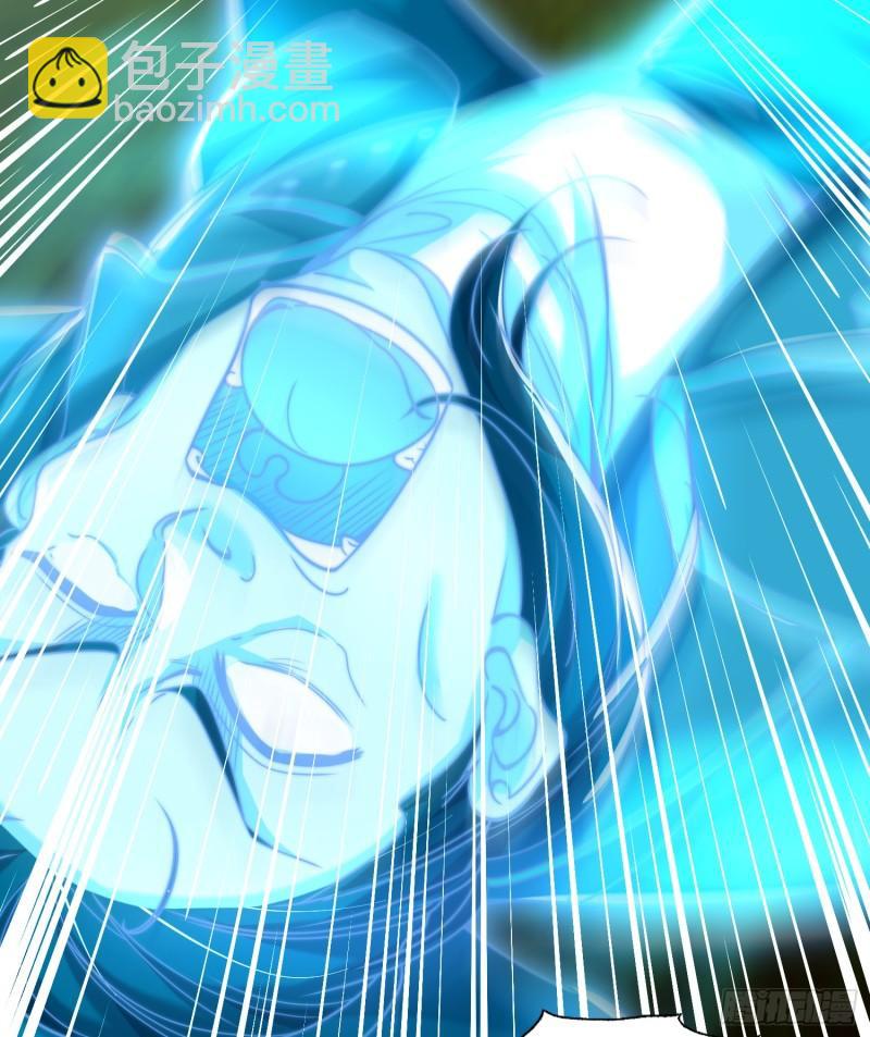 第141话 红叶成为系统宿主！(1/2)-第142话