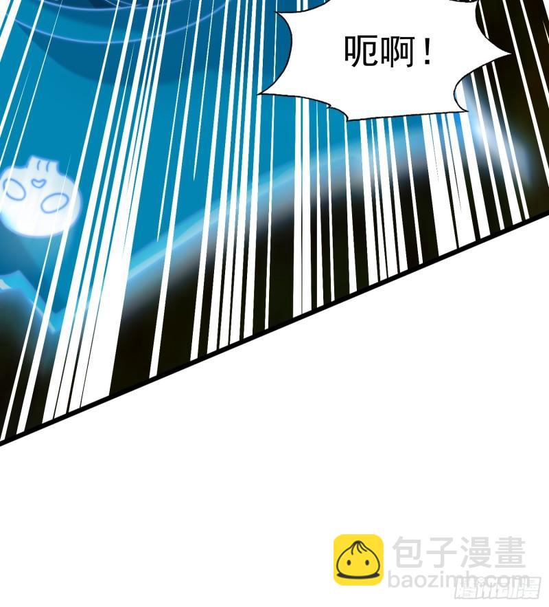 第141话 红叶成为系统宿主！(1/2)-第142话