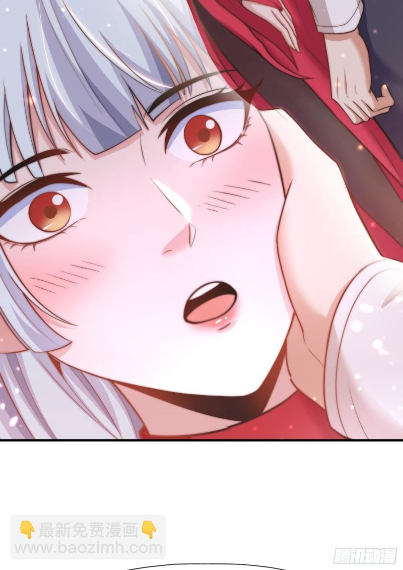 第141话 红叶成为系统宿主！(1/2)-第142话