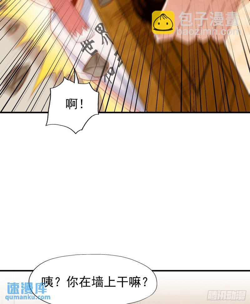 第143话 带着琪琪进攻城堡(1/2)-第144话