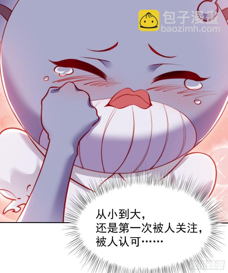第143话 带着琪琪进攻城堡(1/2)-第144话