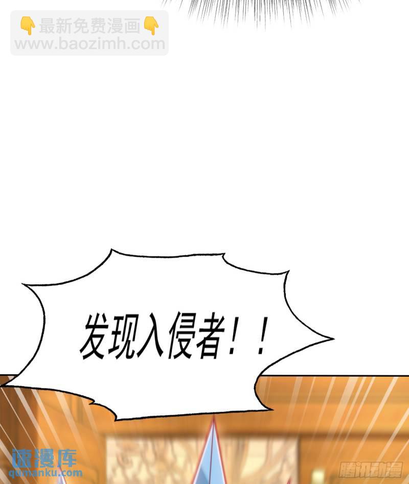 第143话 带着琪琪进攻城堡(1/2)-第144话