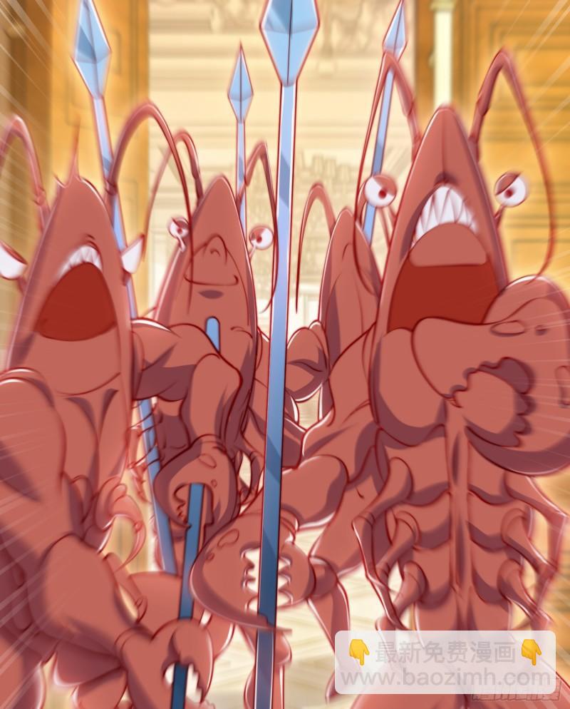第143话 带着琪琪进攻城堡(1/2)-第144话