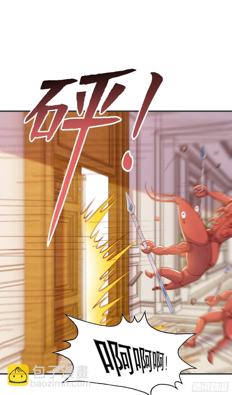 第143话 带着琪琪进攻城堡(1/2)-第144话