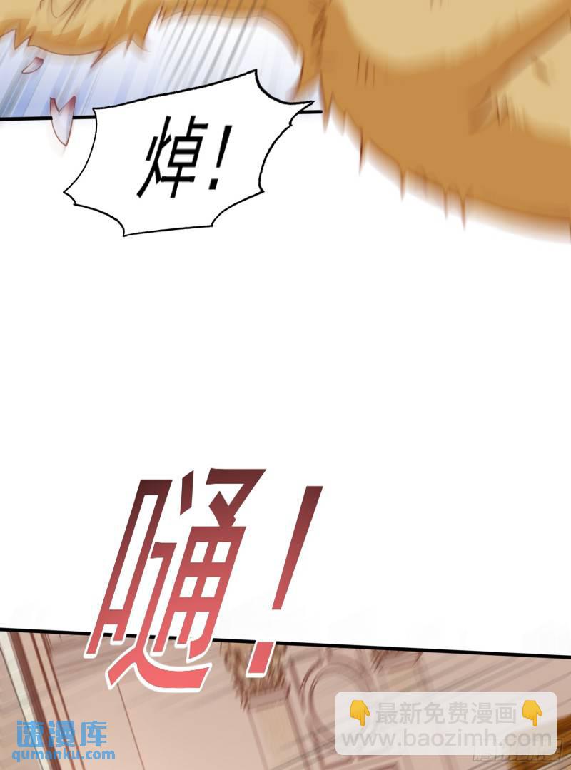 第143话 带着琪琪进攻城堡(1/2)-第144话