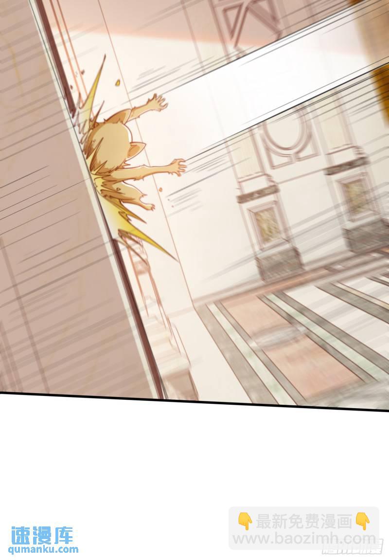 第143话 带着琪琪进攻城堡(1/2)-第144话