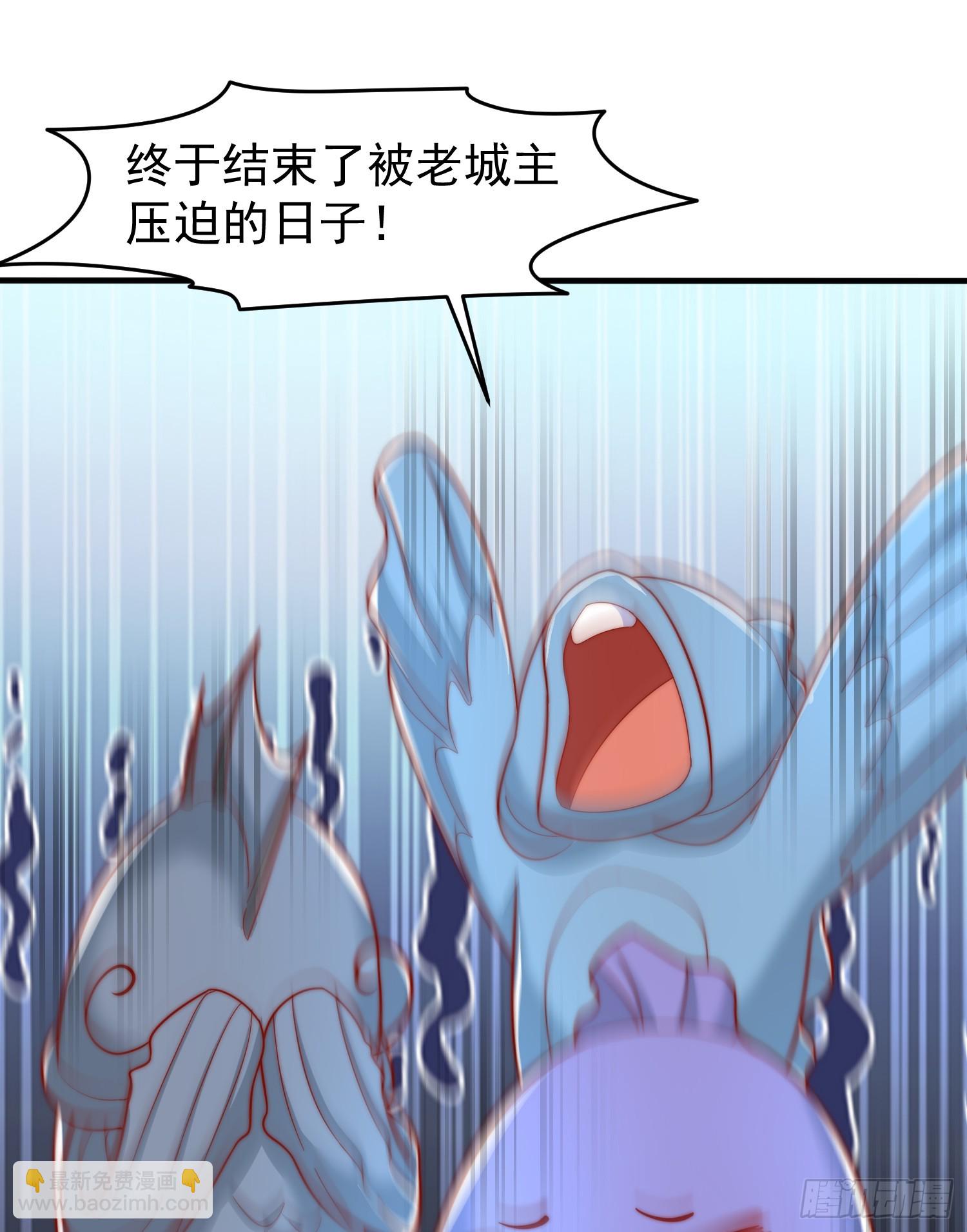 第145话 塔罗牌鬼怪-隐者！(1/2)-第146话
