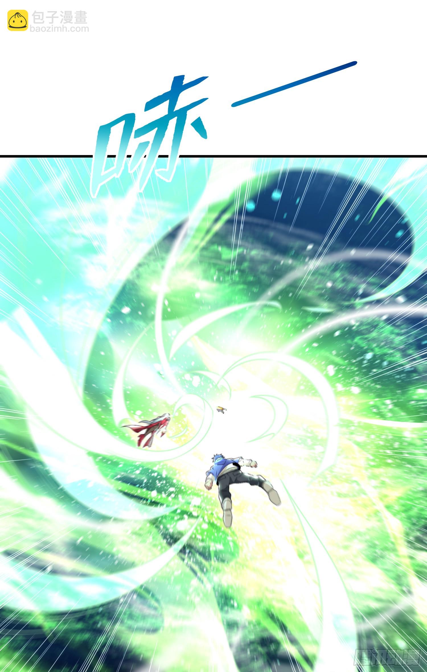 第145话 塔罗牌鬼怪-隐者！(1/2)-第146话
