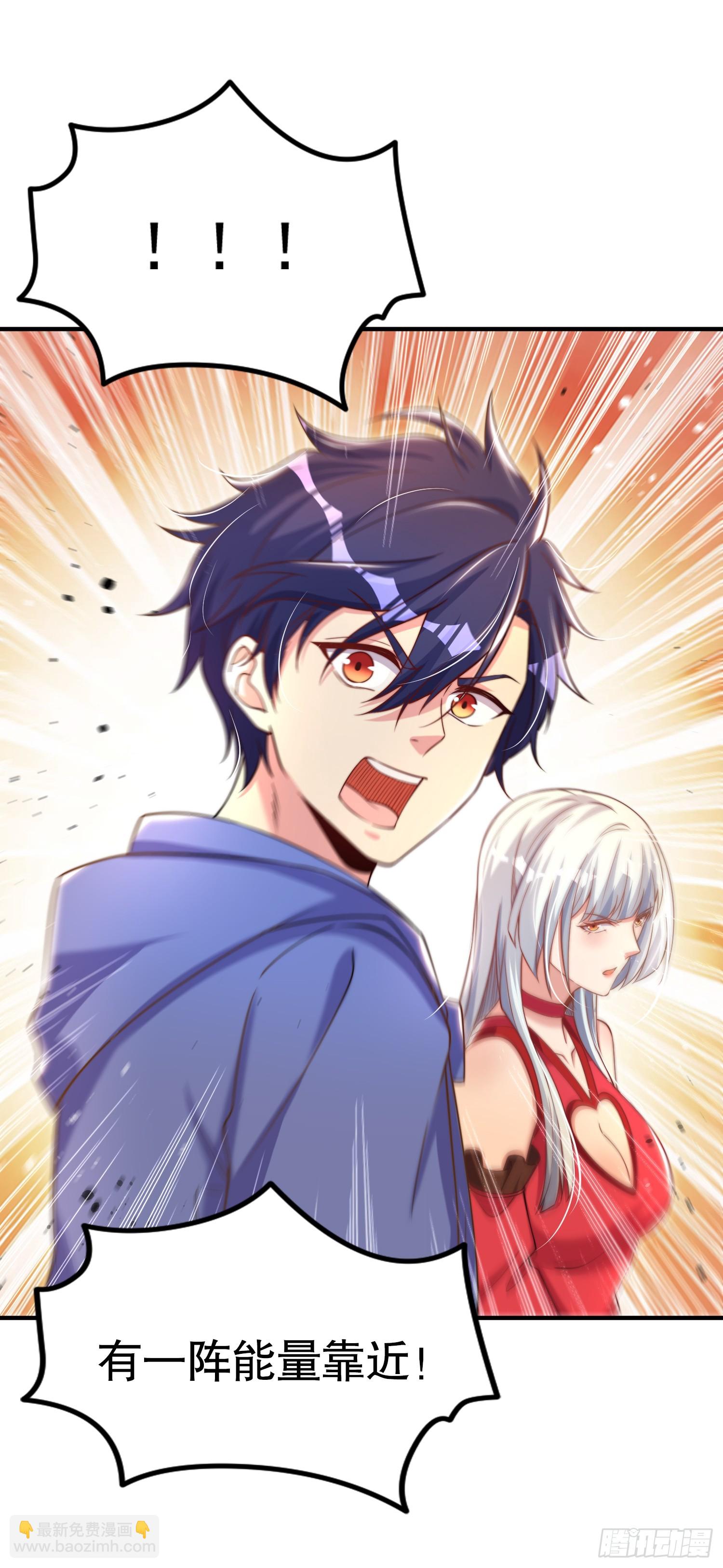 第145话 塔罗牌鬼怪-隐者！(1/2)-第146话