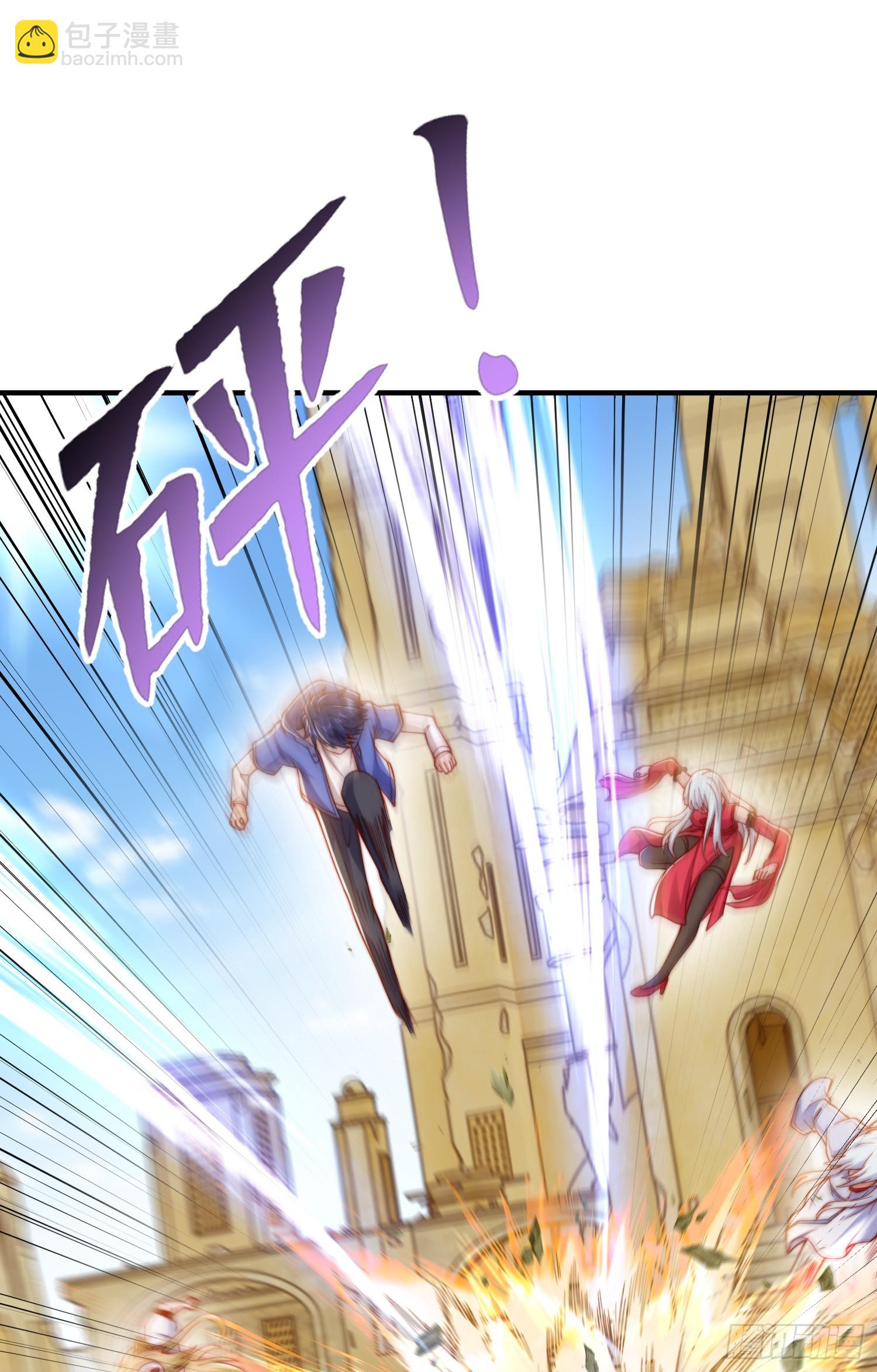 第145话 塔罗牌鬼怪-隐者！(1/2)-第146话