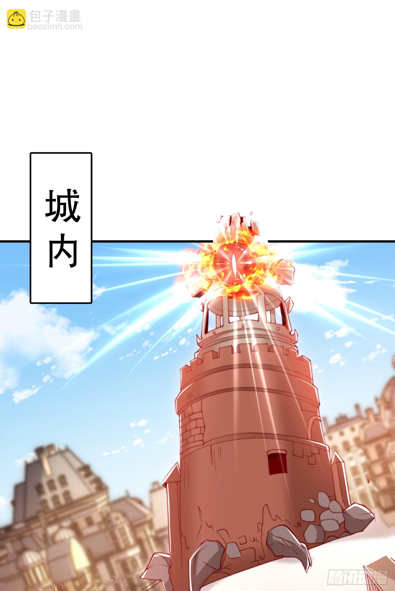 第147话 鬼妹妹VS圣殿骑士(1/2)-第148话