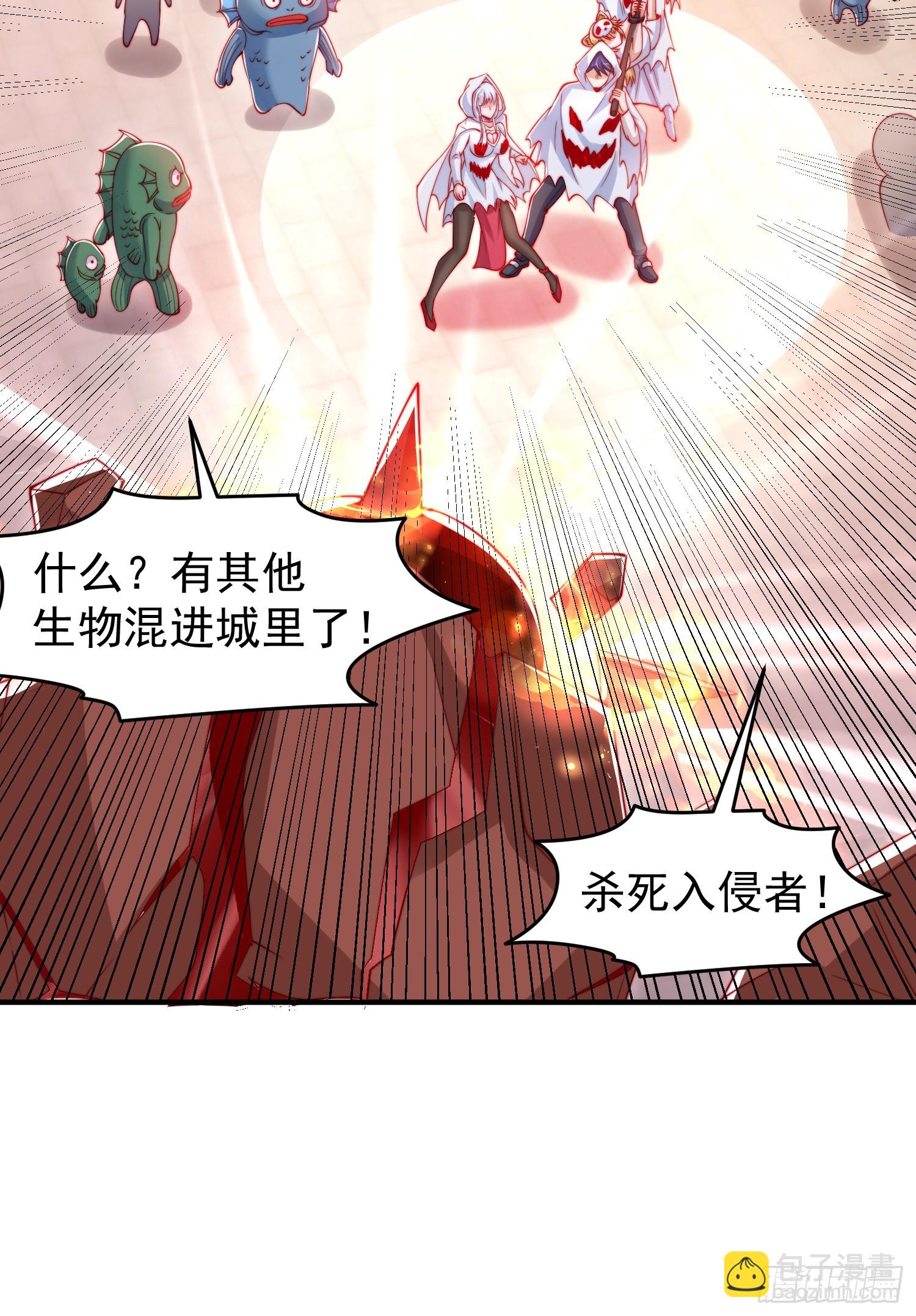 第147话 鬼妹妹VS圣殿骑士(1/2)-第148话