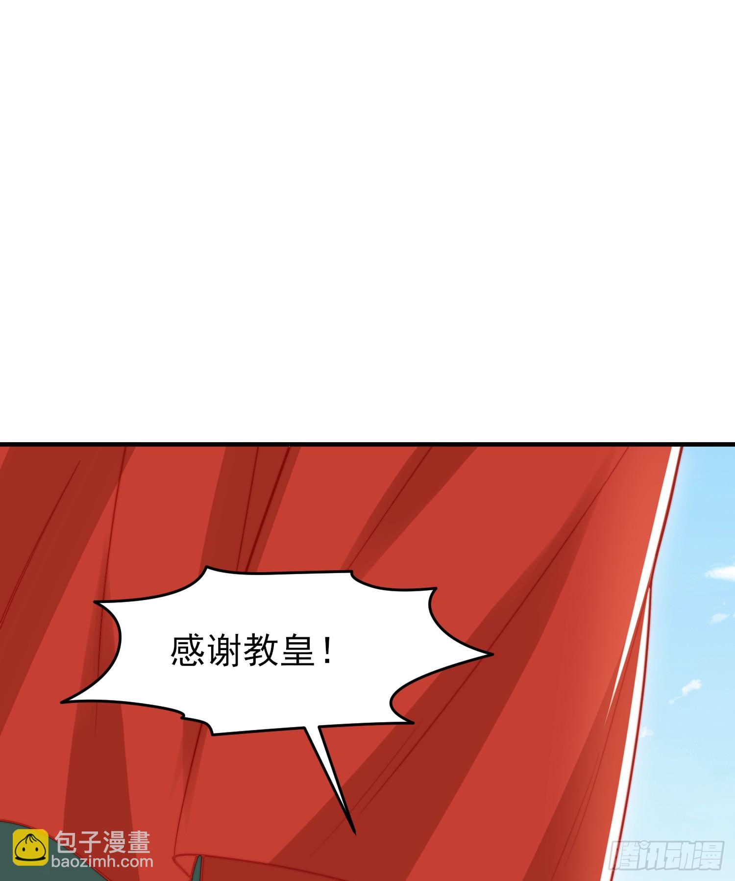 第147话 鬼妹妹VS圣殿骑士(1/2)-第148话