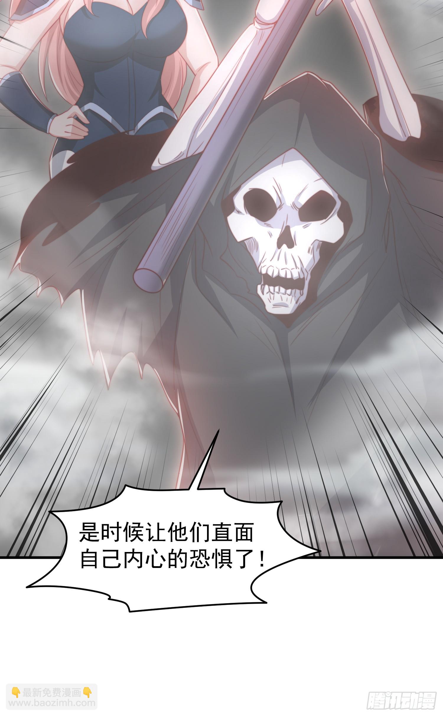 第149话 灌篮高手与广播体操(1/2)-第150话