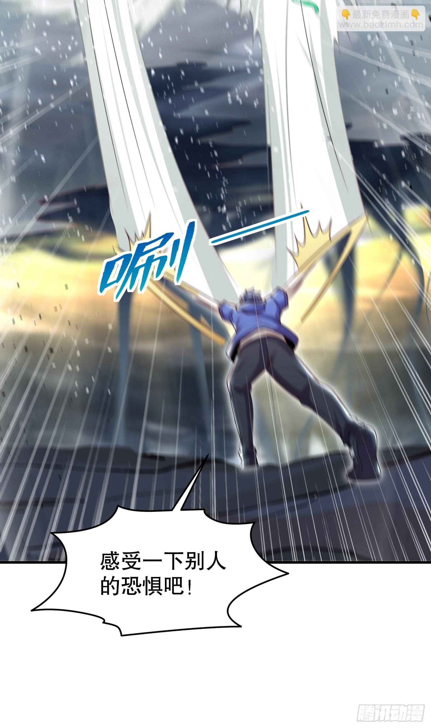 第149话 灌篮高手与广播体操(1/2)-第150话