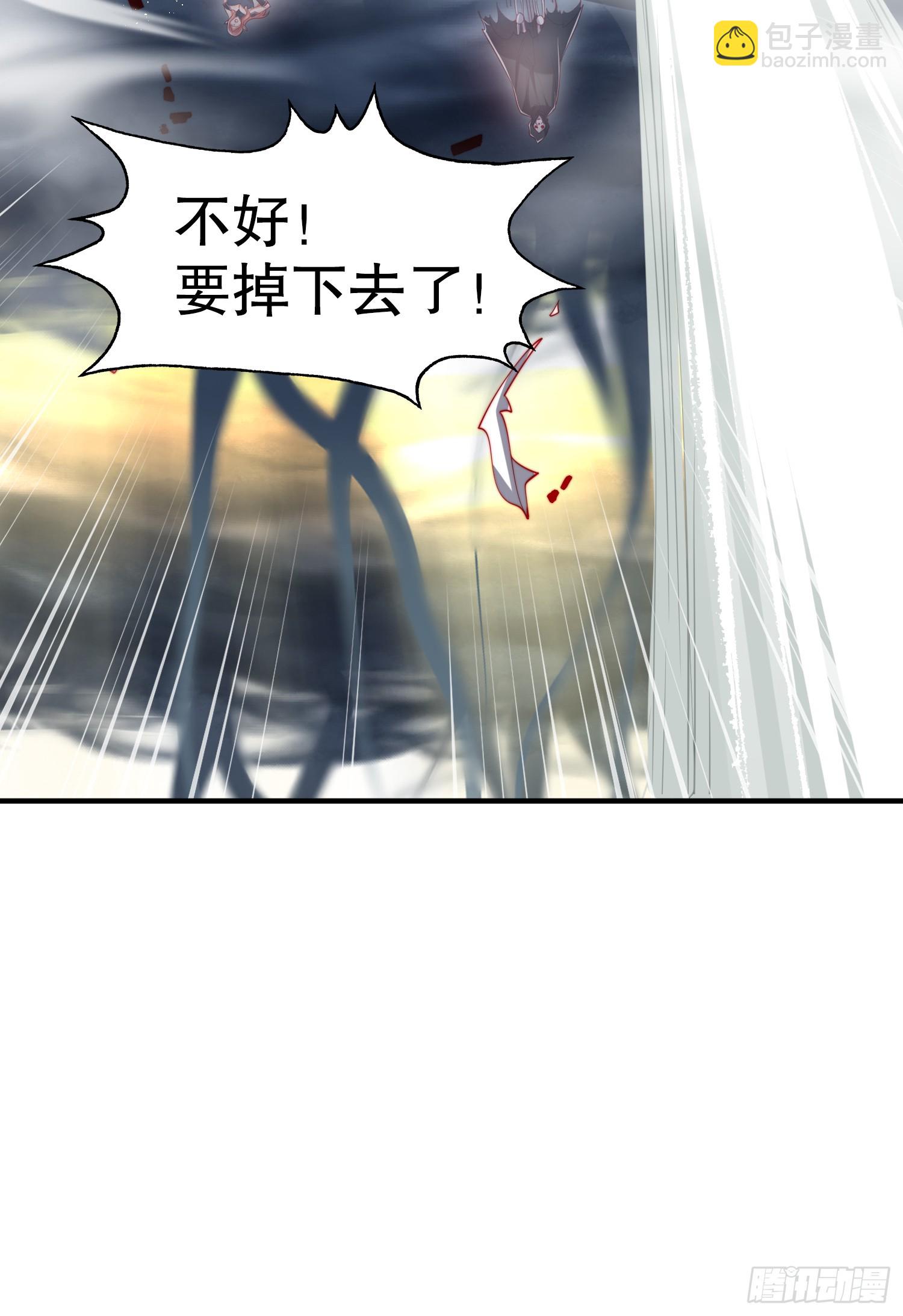 第149话 灌篮高手与广播体操(1/2)-第150话