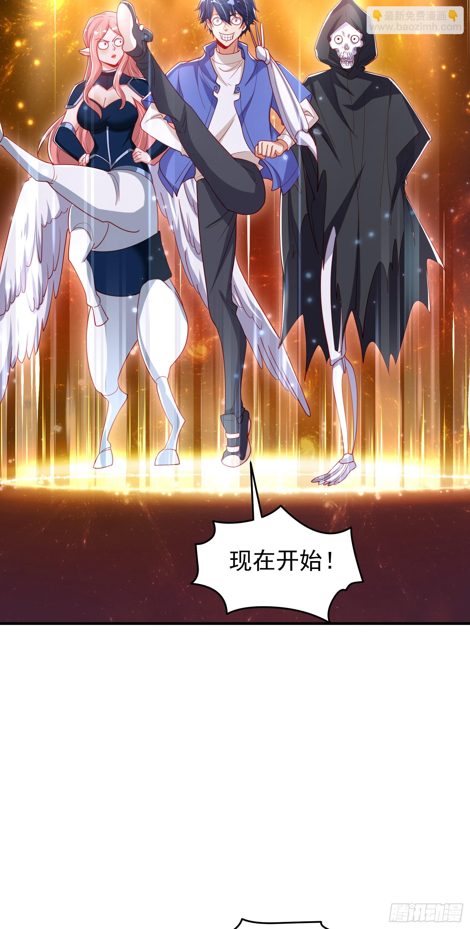 第149话 灌篮高手与广播体操(1/2)-第150话