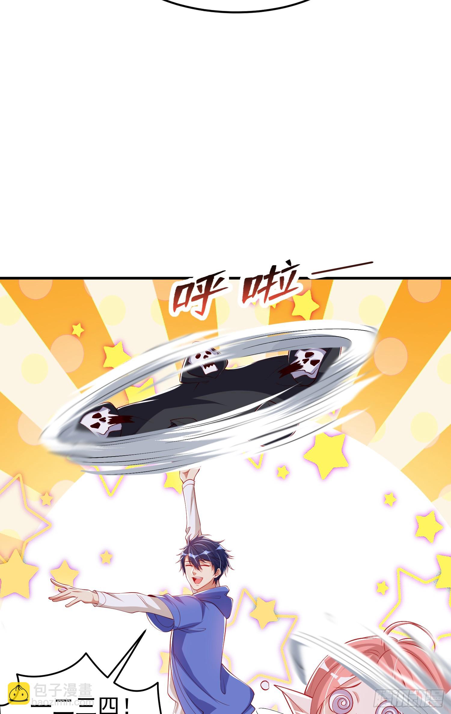 第149话 灌篮高手与广播体操(1/2)-第150话