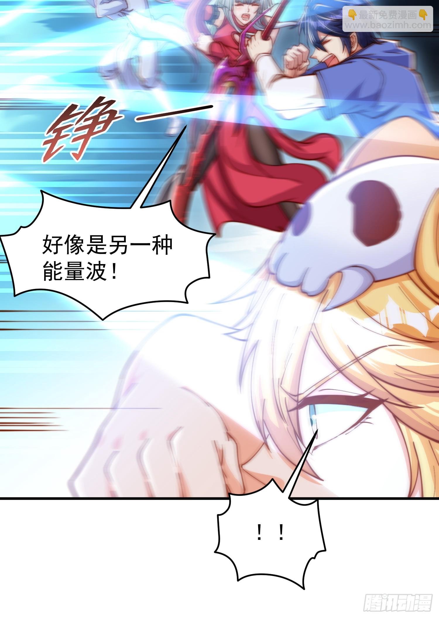 第149话 灌篮高手与广播体操(1/2)-第150话