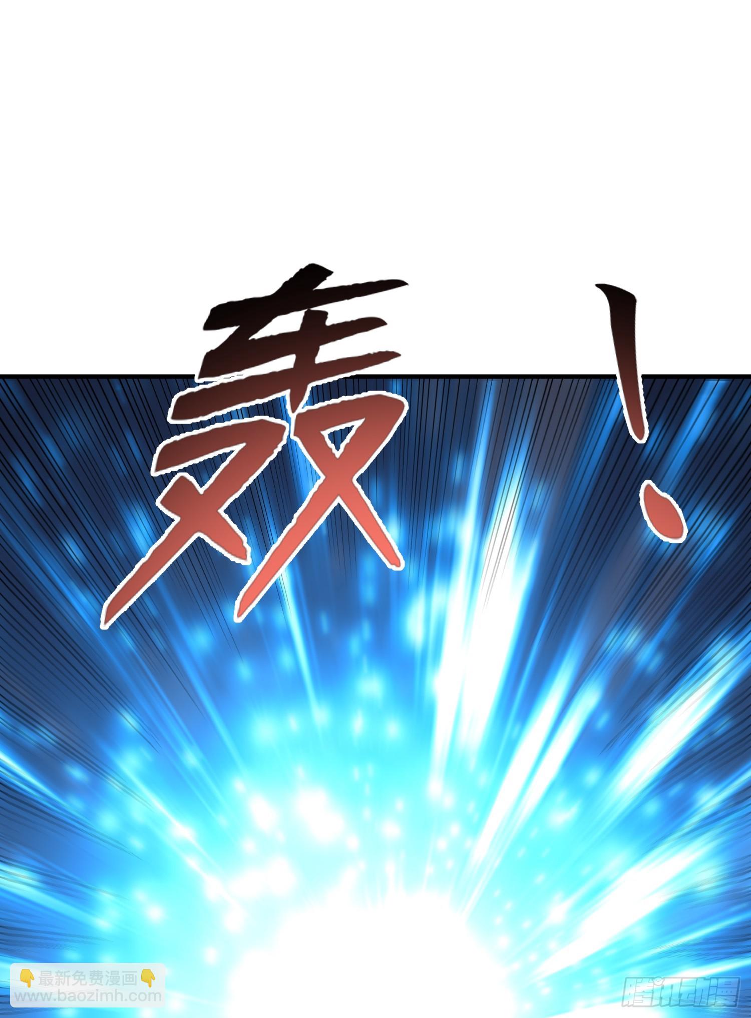 第149话 灌篮高手与广播体操(1/2)-第150话