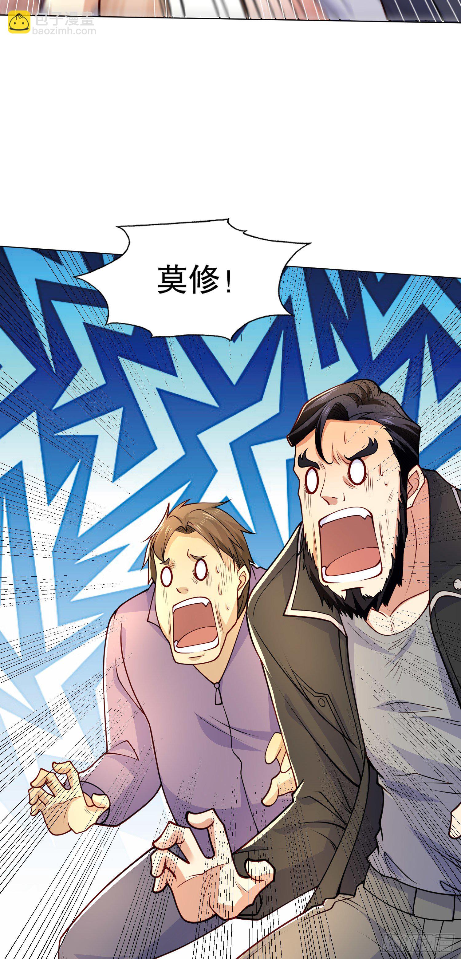 第15话 加入佣兵小队！(1/2)-第16话