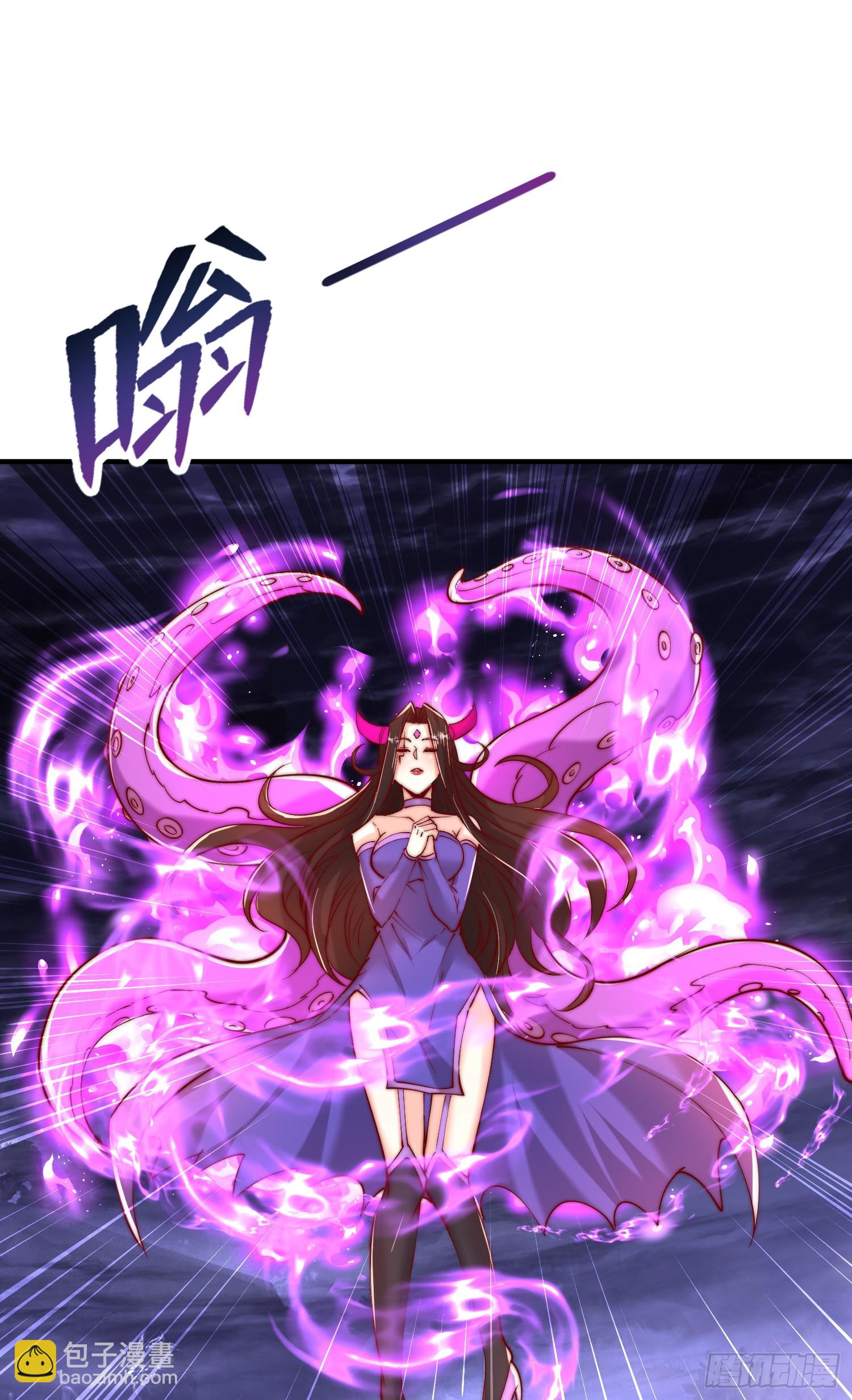 第151话 归墟胜利！重返大夏(1/2)-第152话