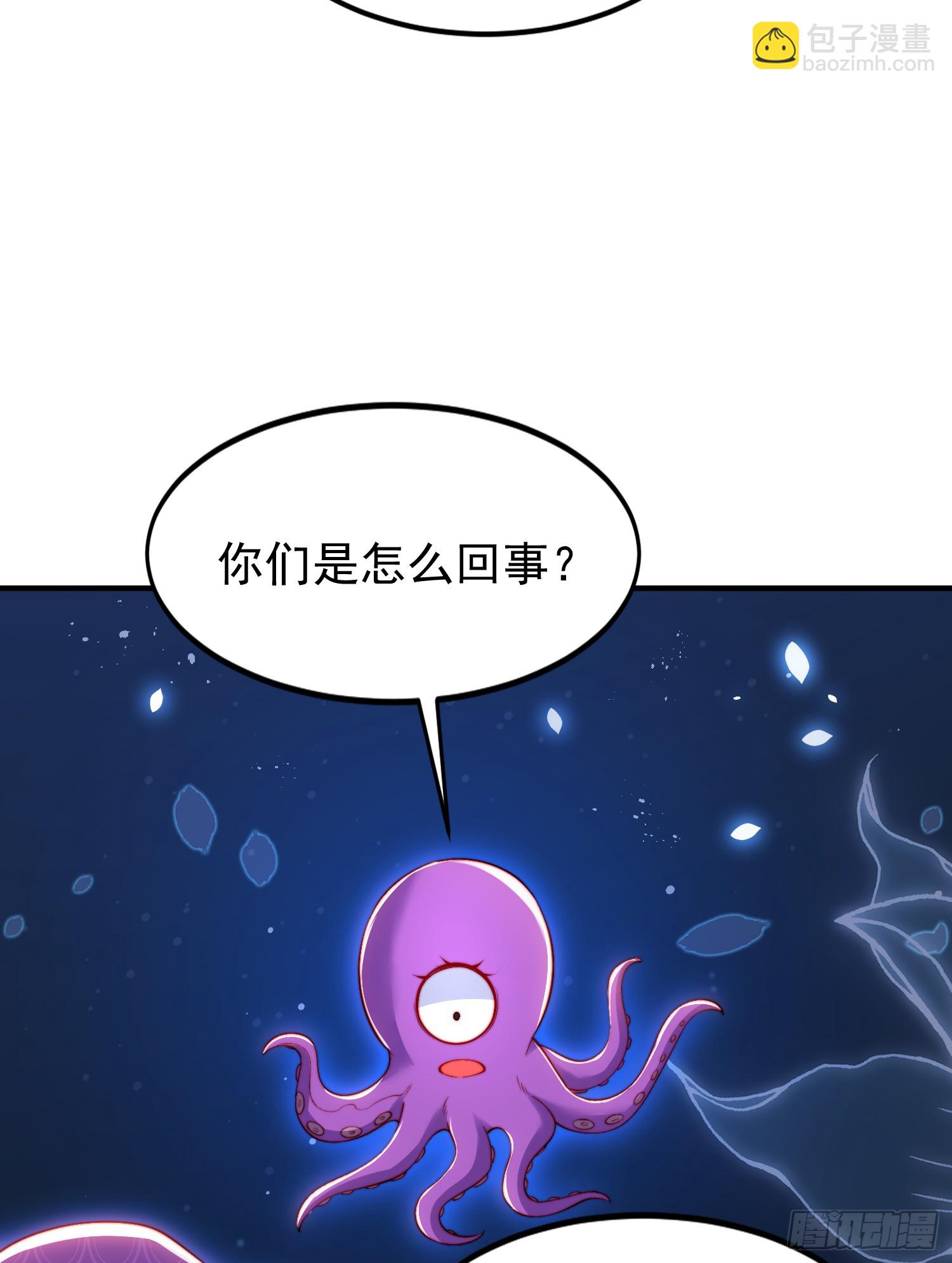 第151话 归墟胜利！重返大夏(1/2)-第152话