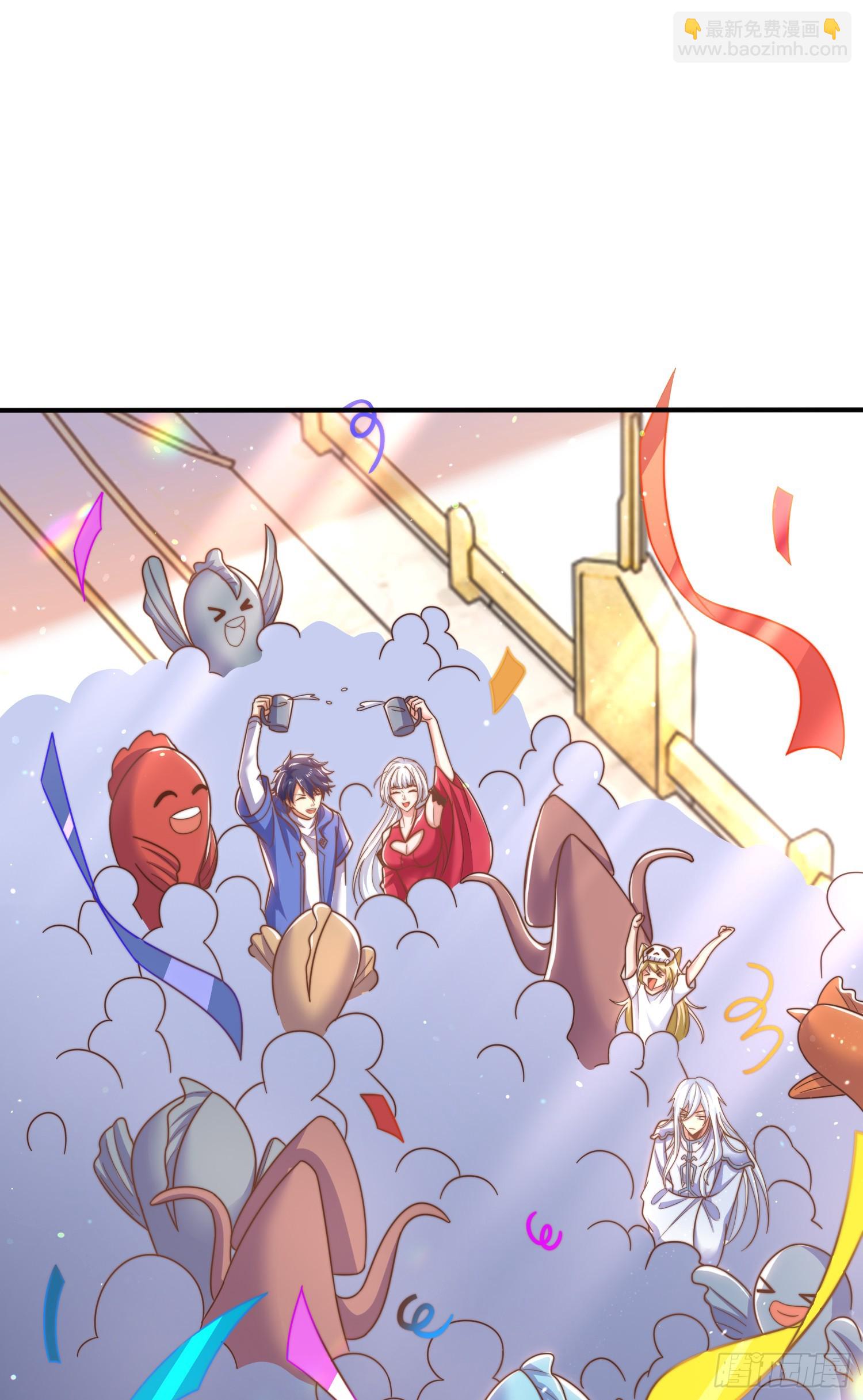 第151话 归墟胜利！重返大夏(1/2)-第152话