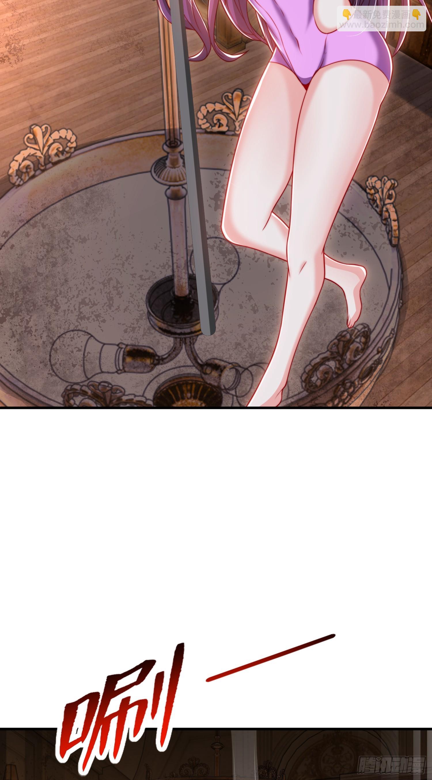 第153话 让女鬼当免费苦力(1/2)-第154话