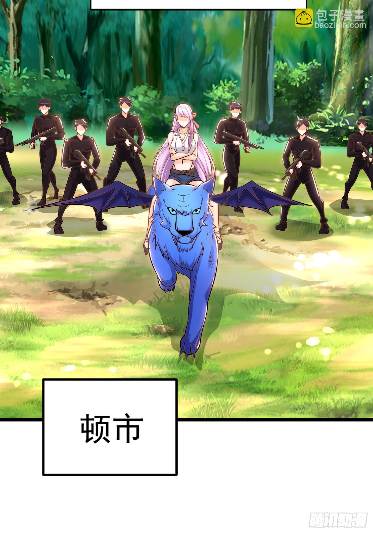 第155话 在西国直播女装(1/2)-第156话