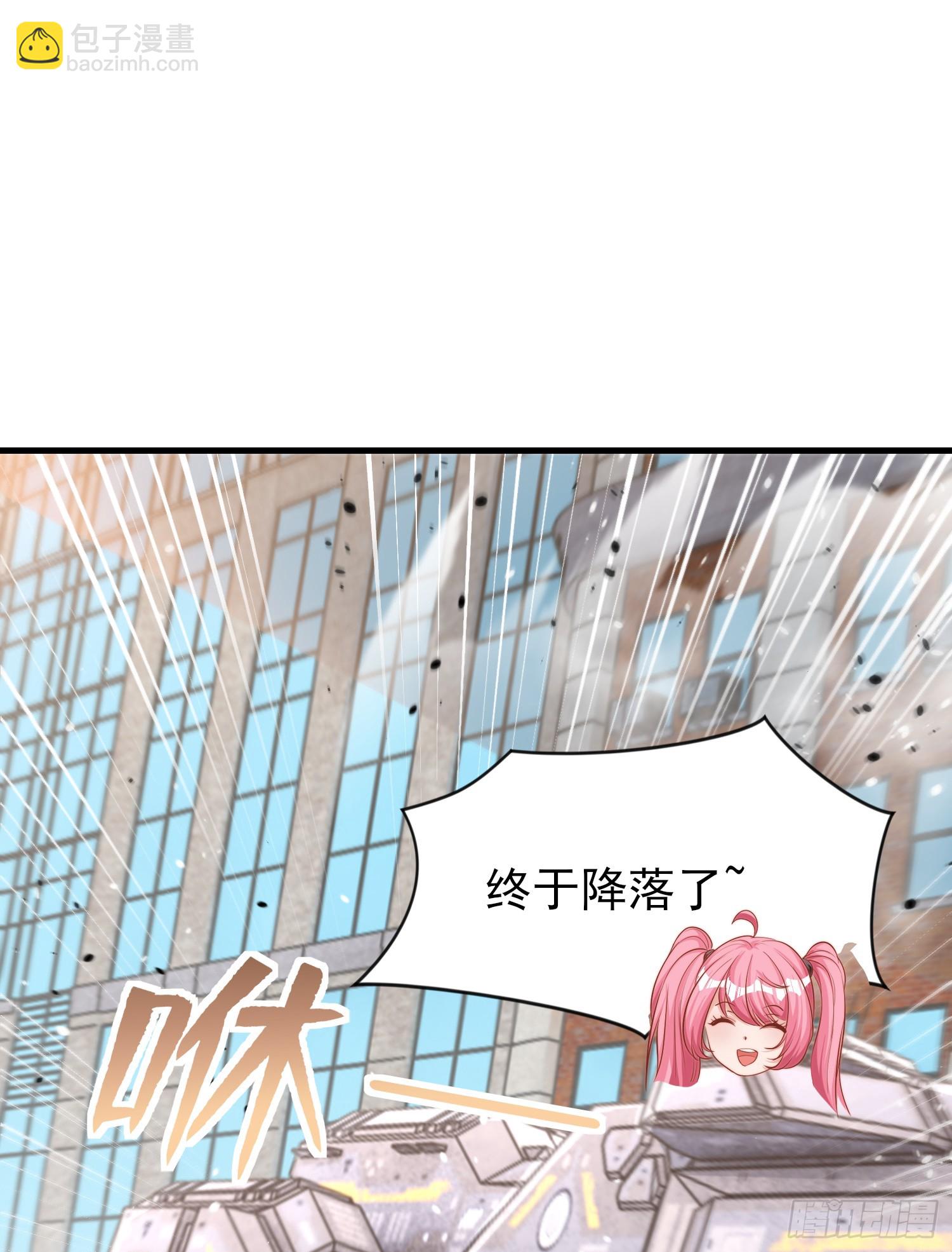第155话 在西国直播女装(1/2)-第156话